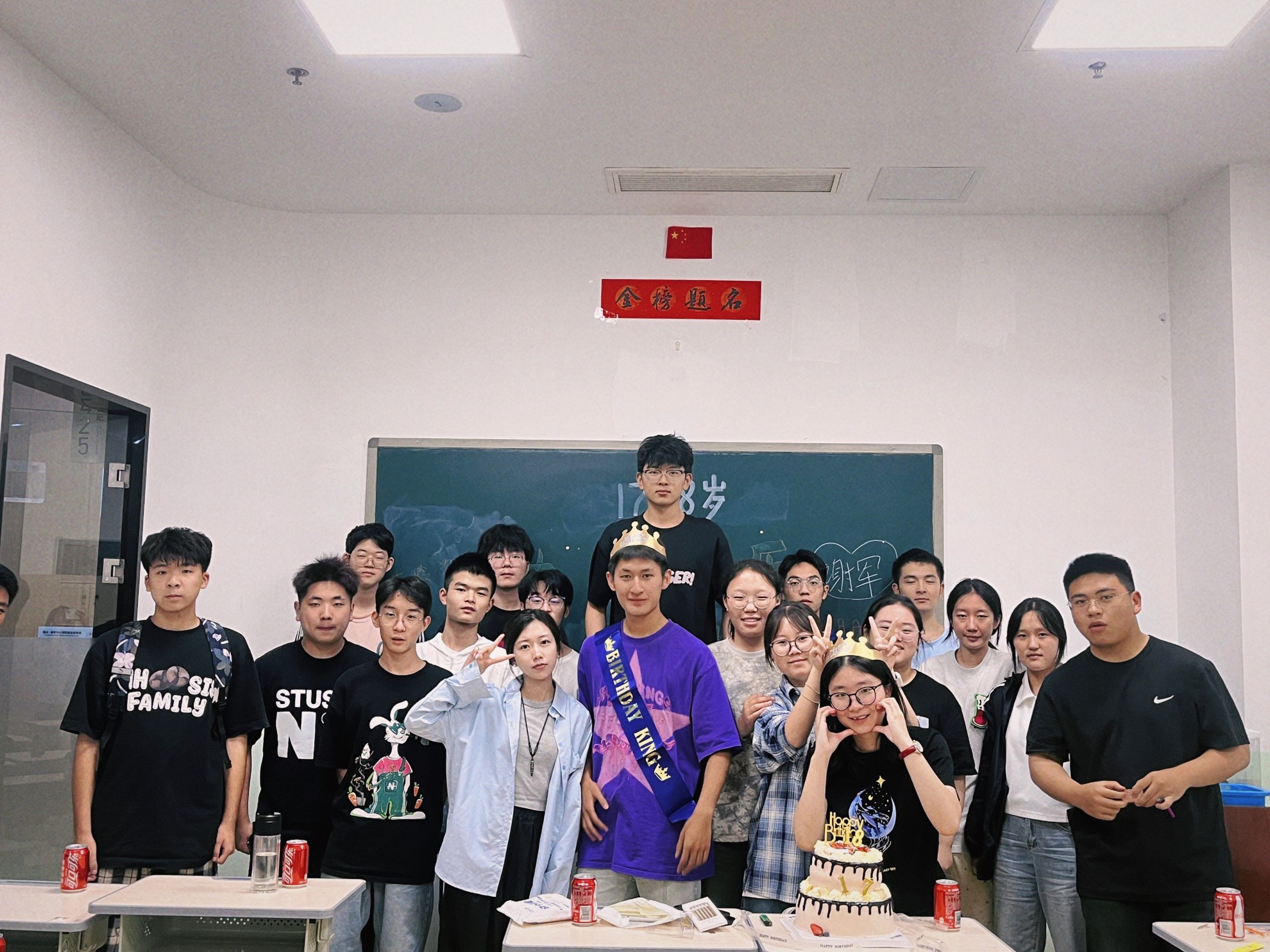 戴氏教育学员照片