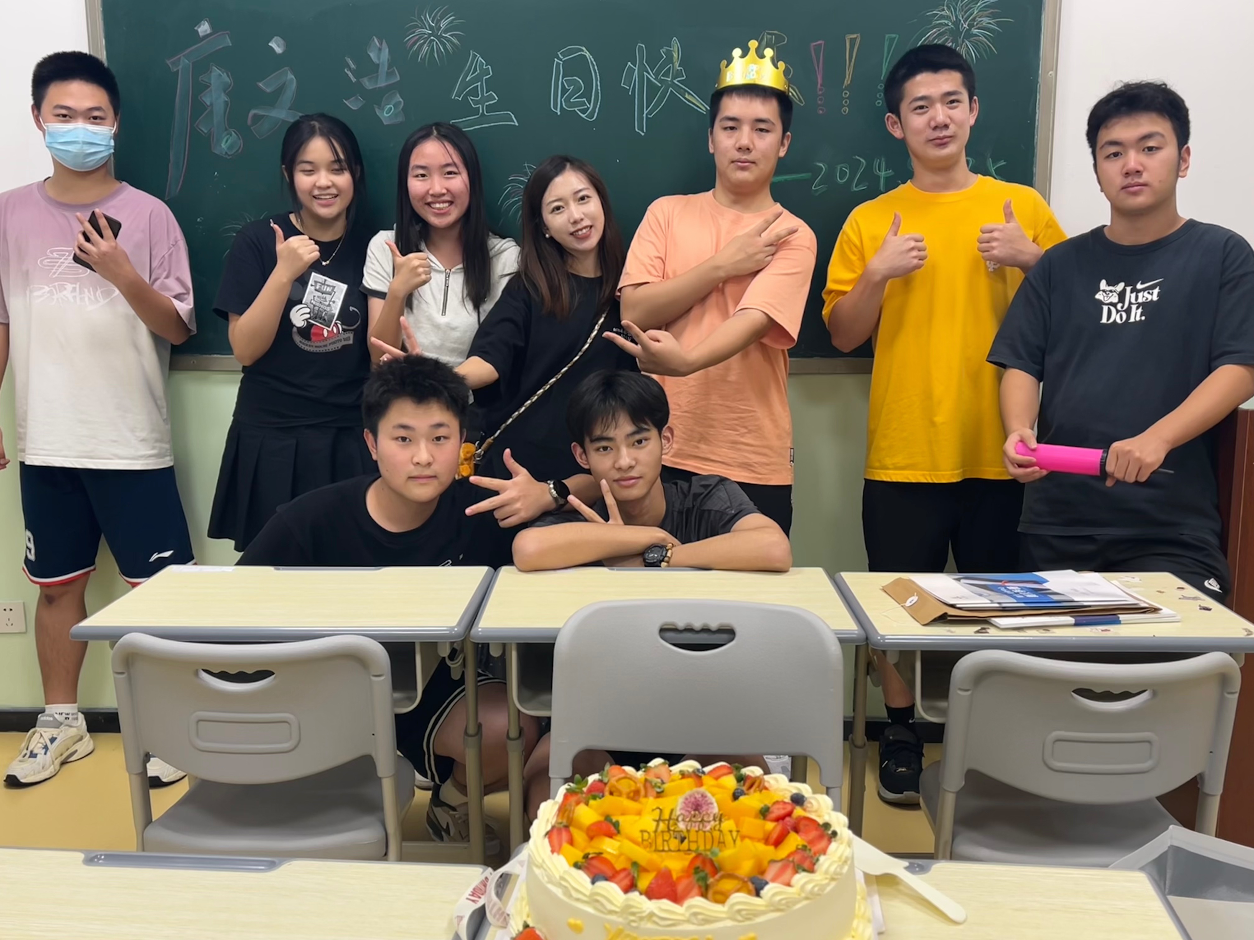 戴氏教育学员照片