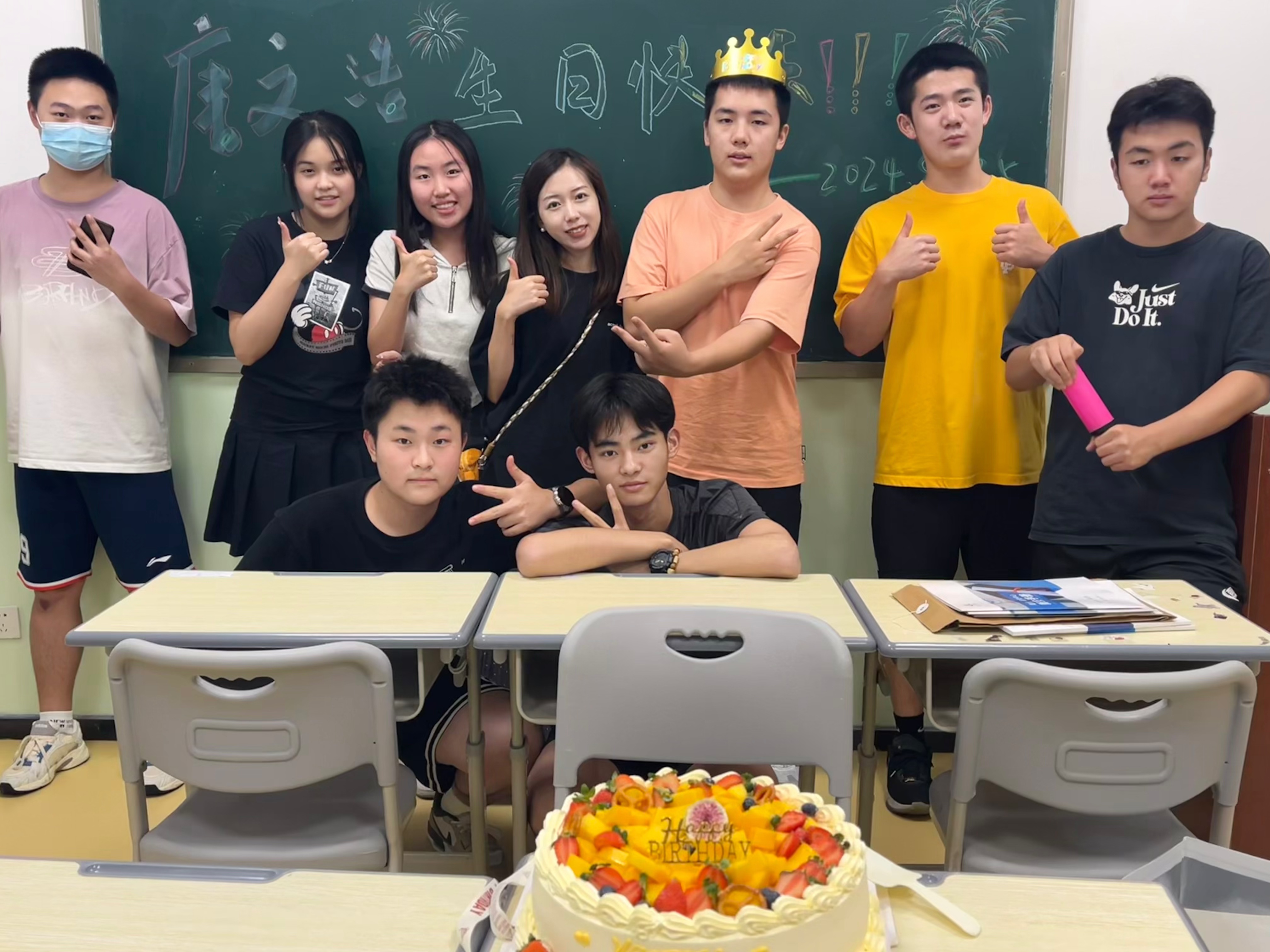 戴氏教育学员照片