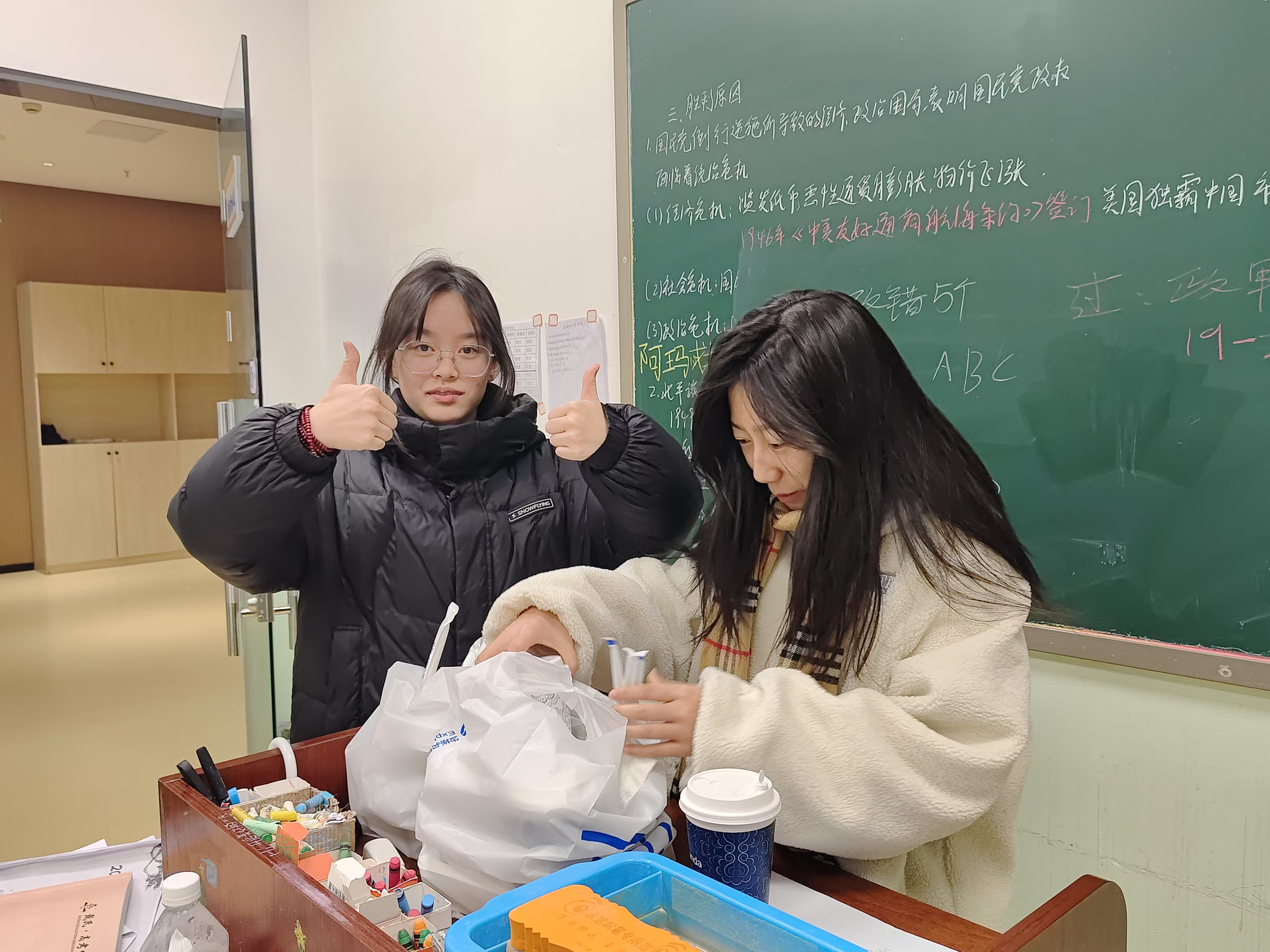 戴氏教育学员照片