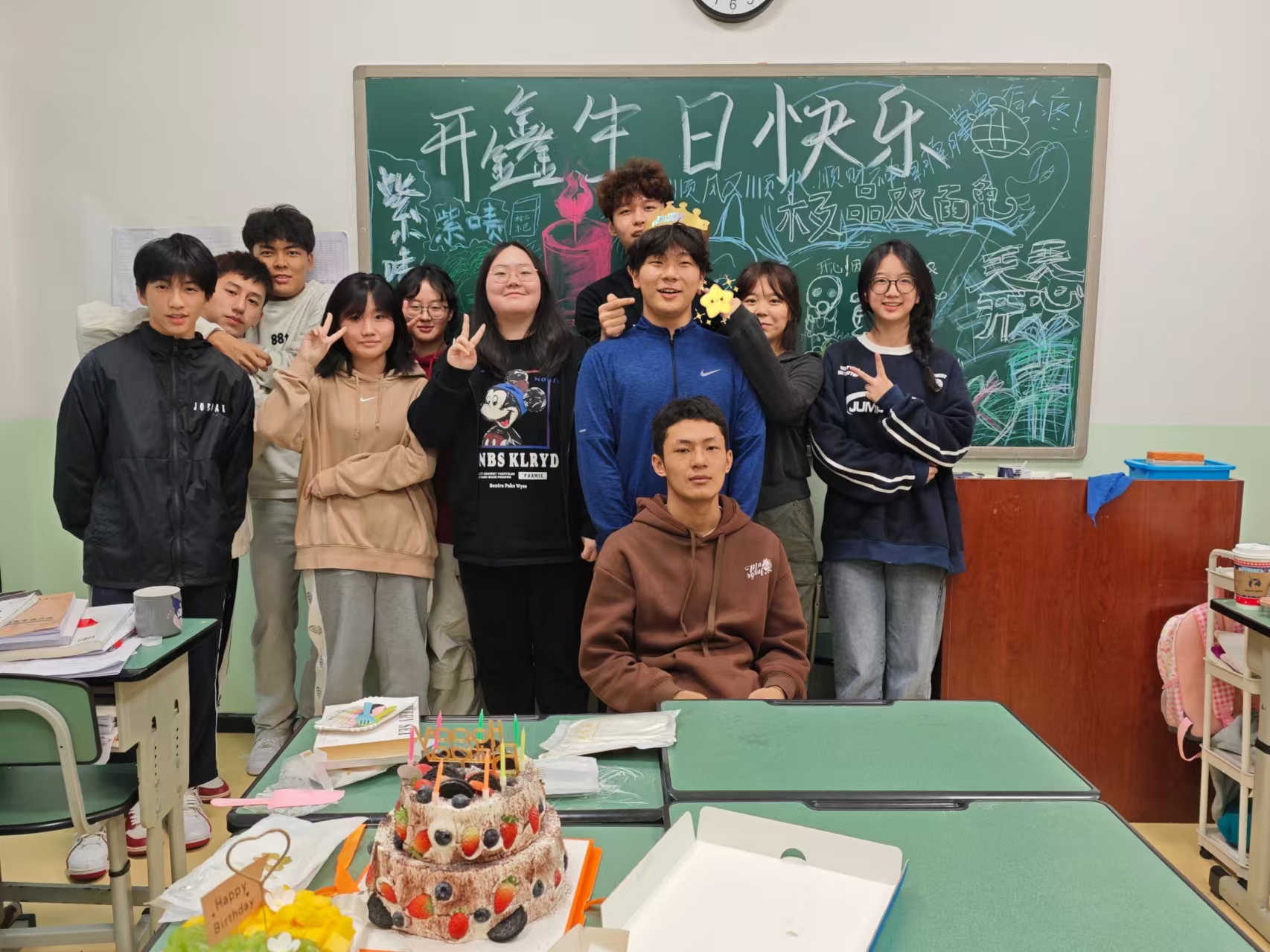 戴氏教育学员照片