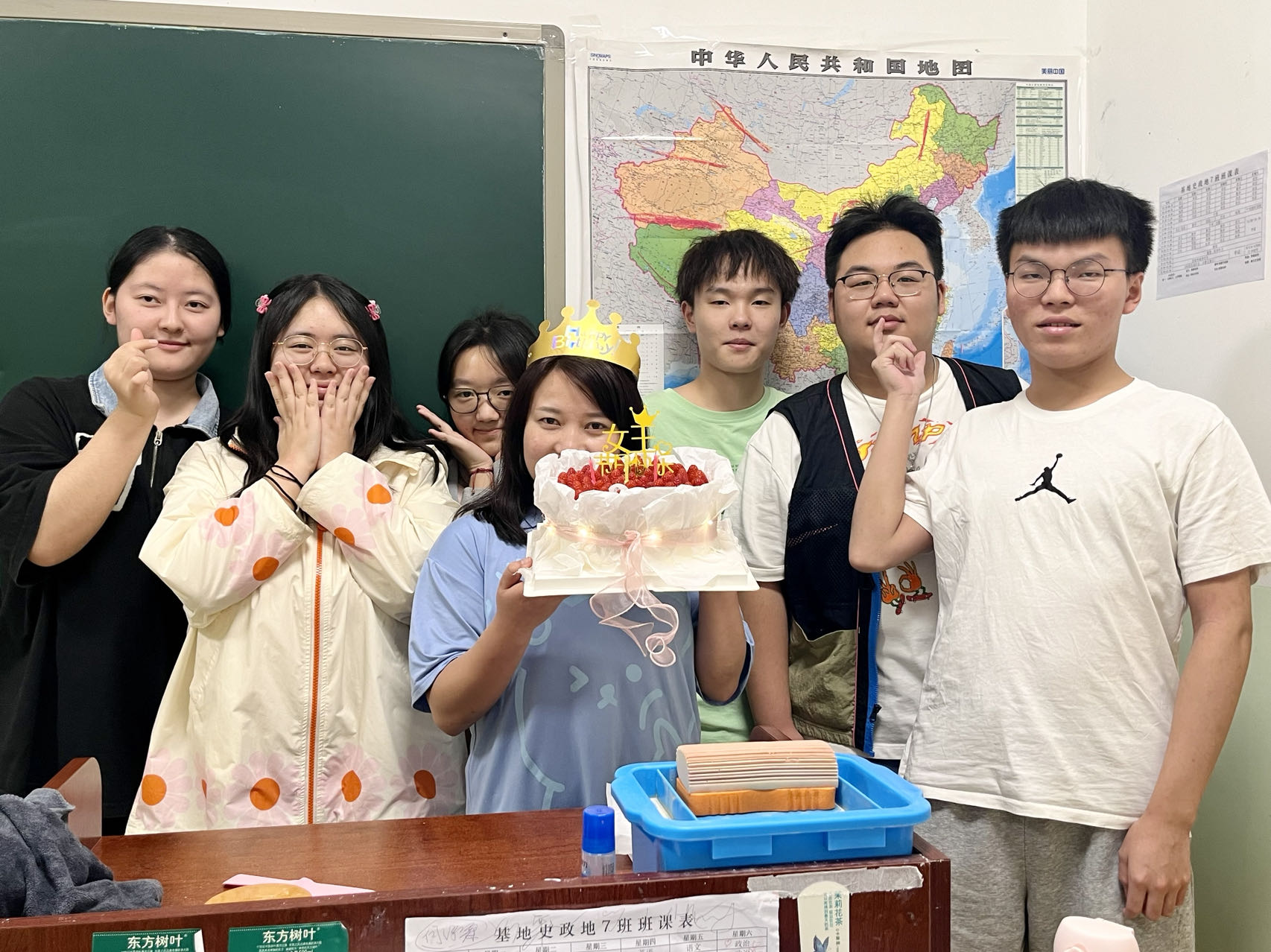 戴氏教育学员照片