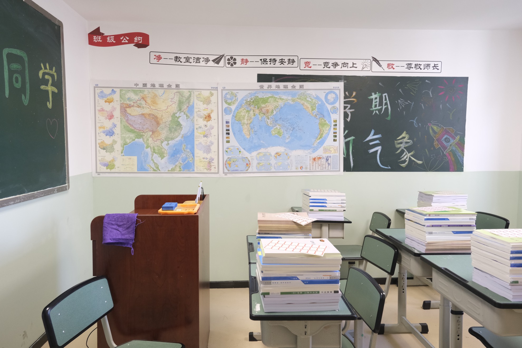 戴氏教育校区环境