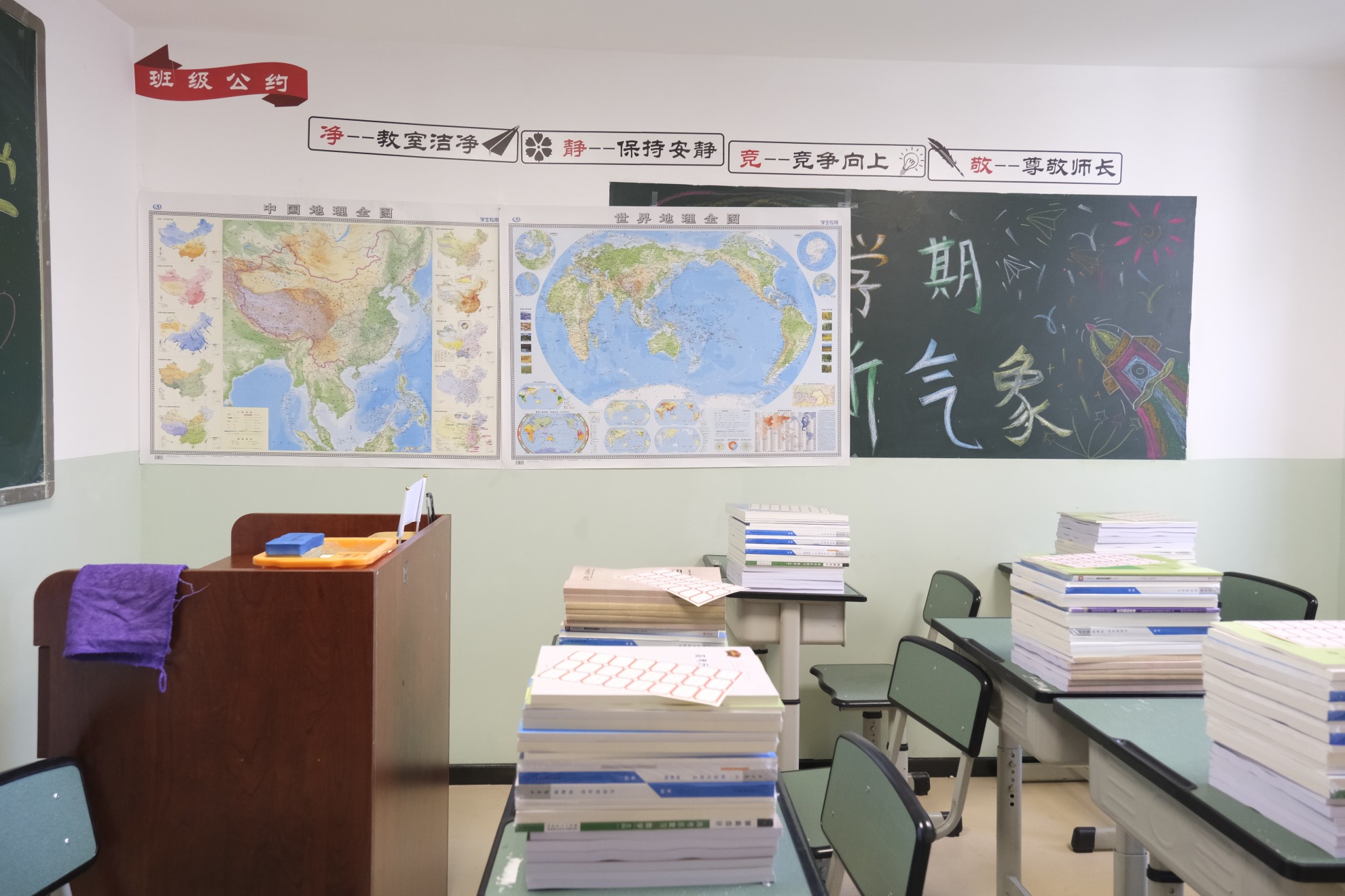 校园一角