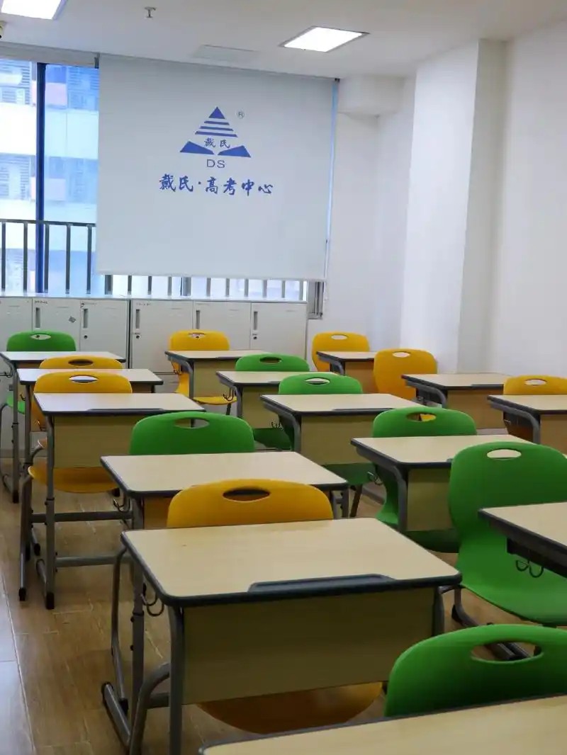 戴氏教育成都双流区西航港校区高二辅导冲刺提升学业成绩