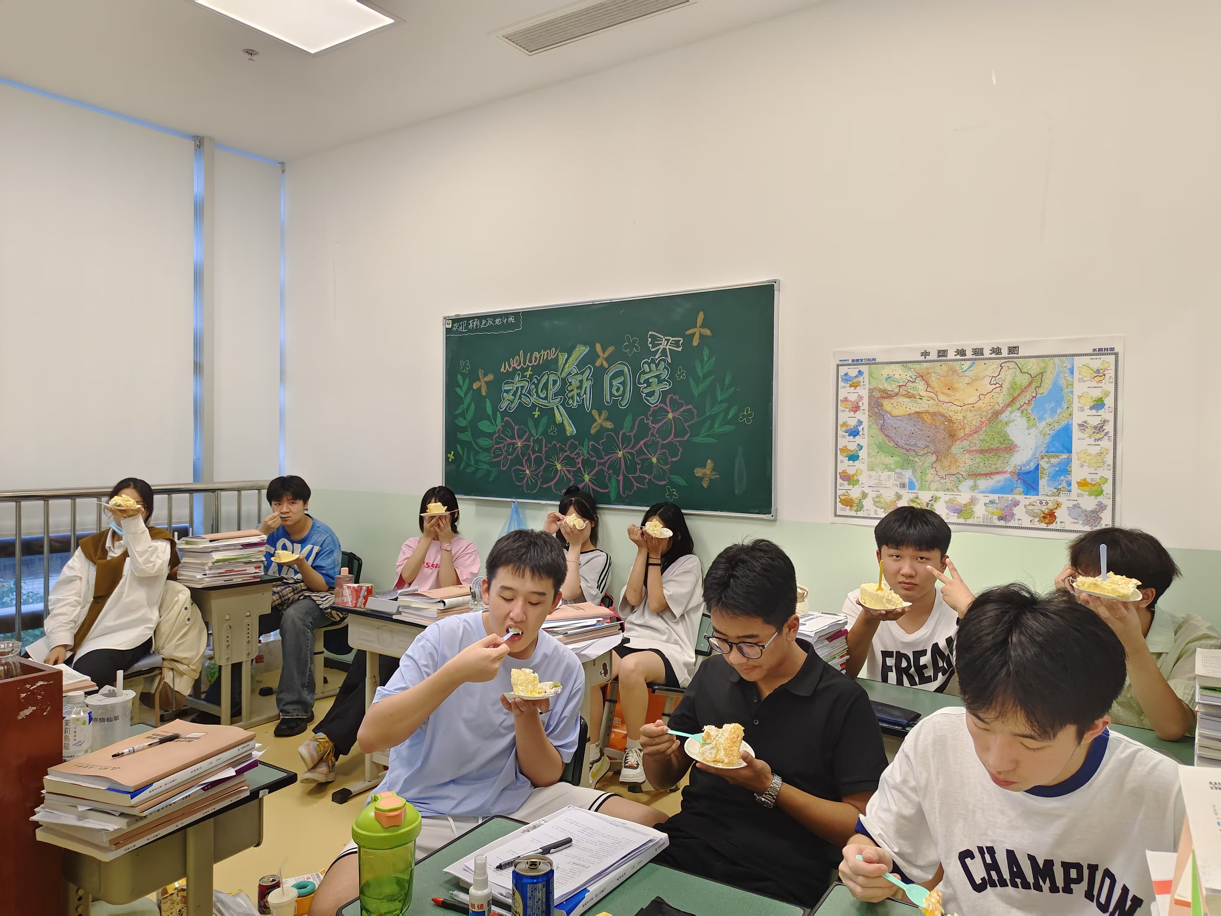 戴氏教育上课情况