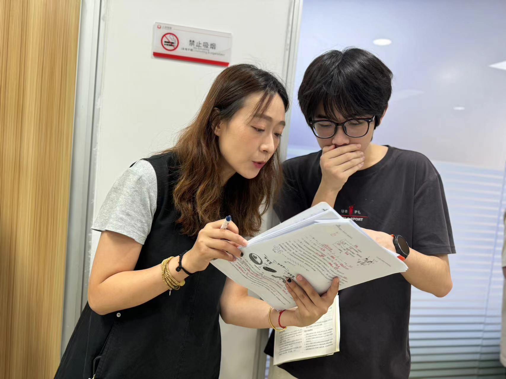 戴氏教育上课情况