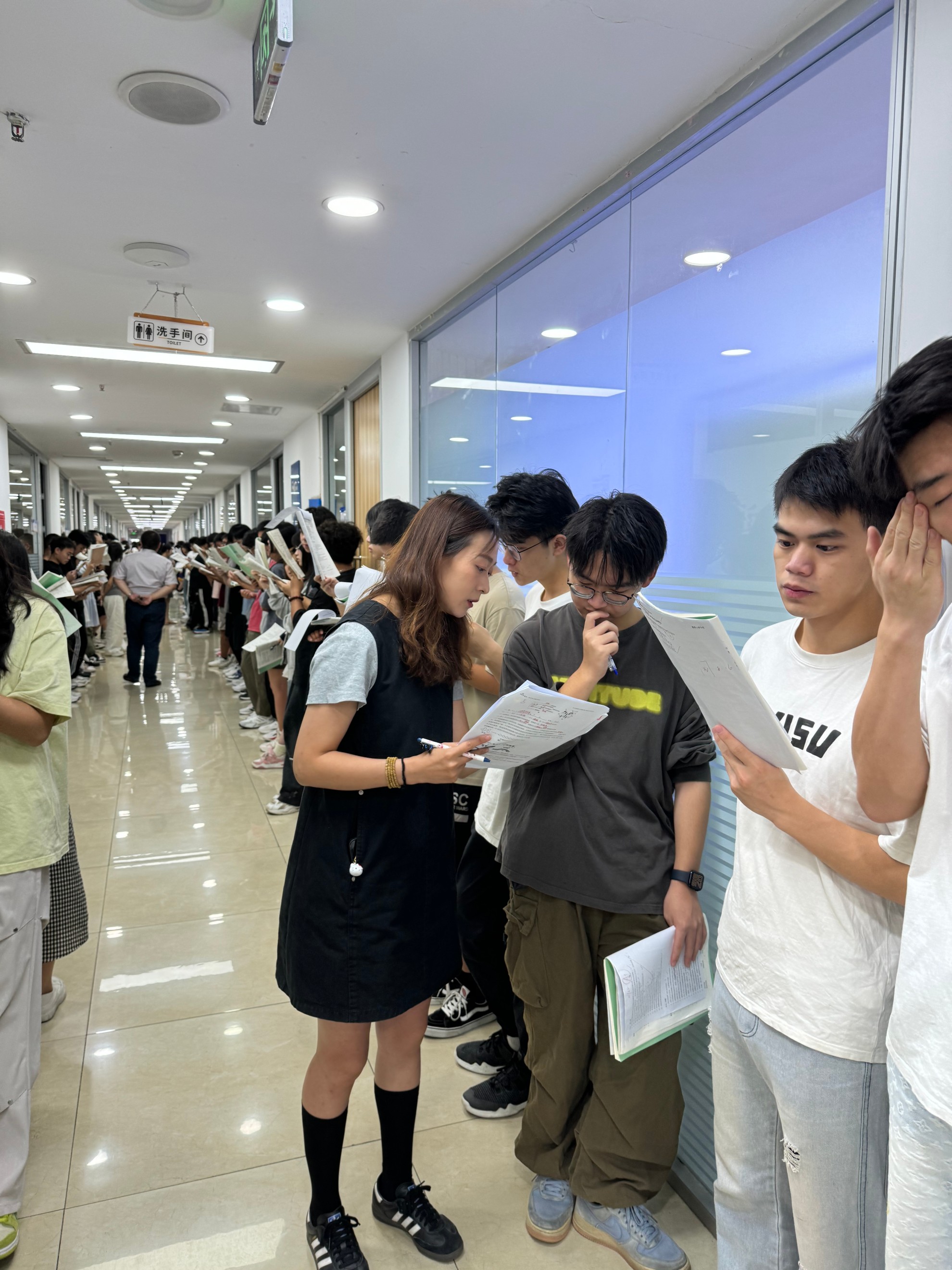 戴氏教育辅导环境