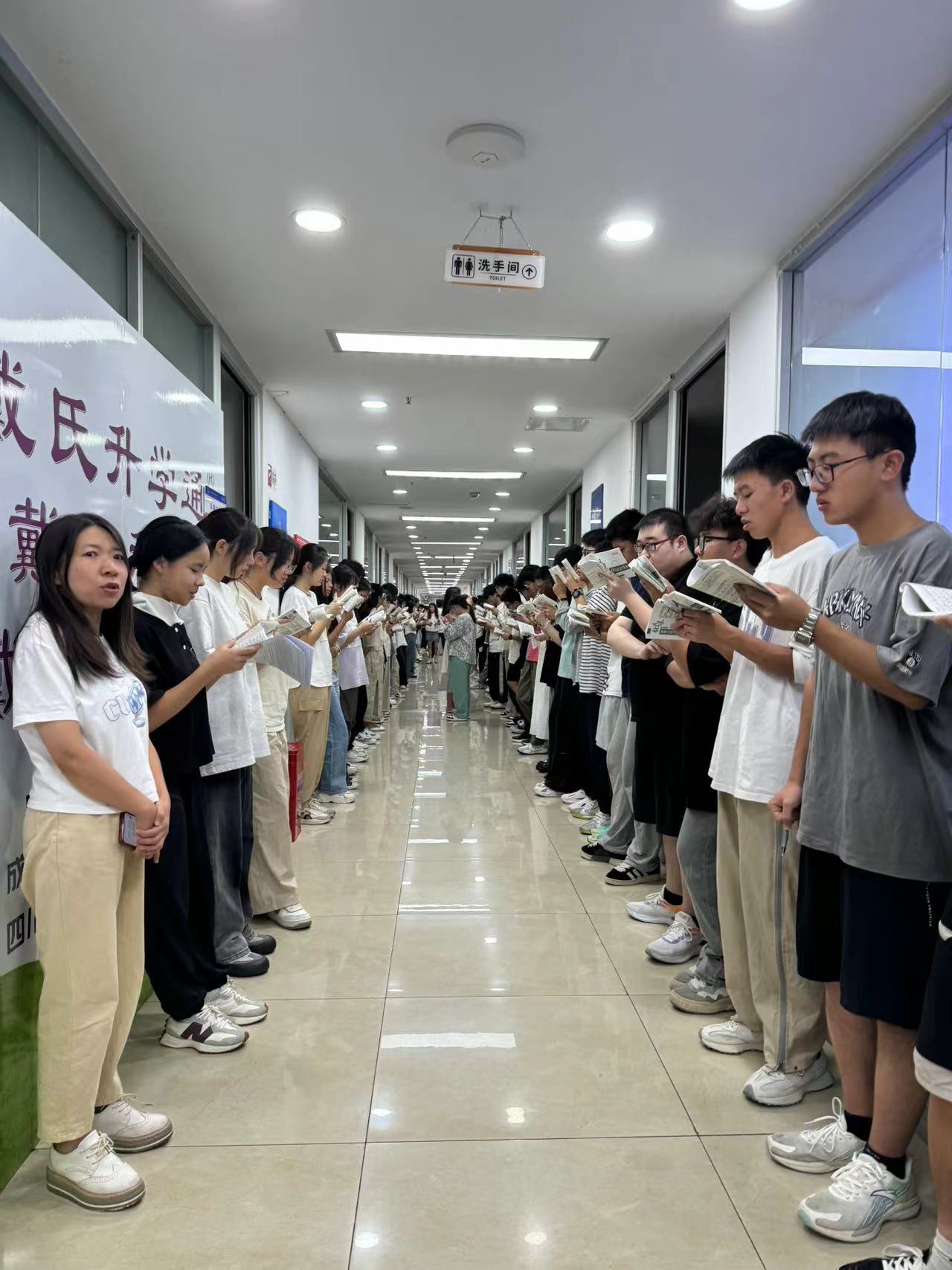 戴氏教育上课情况
