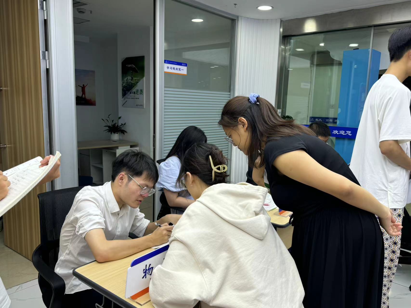戴氏教育校区环境