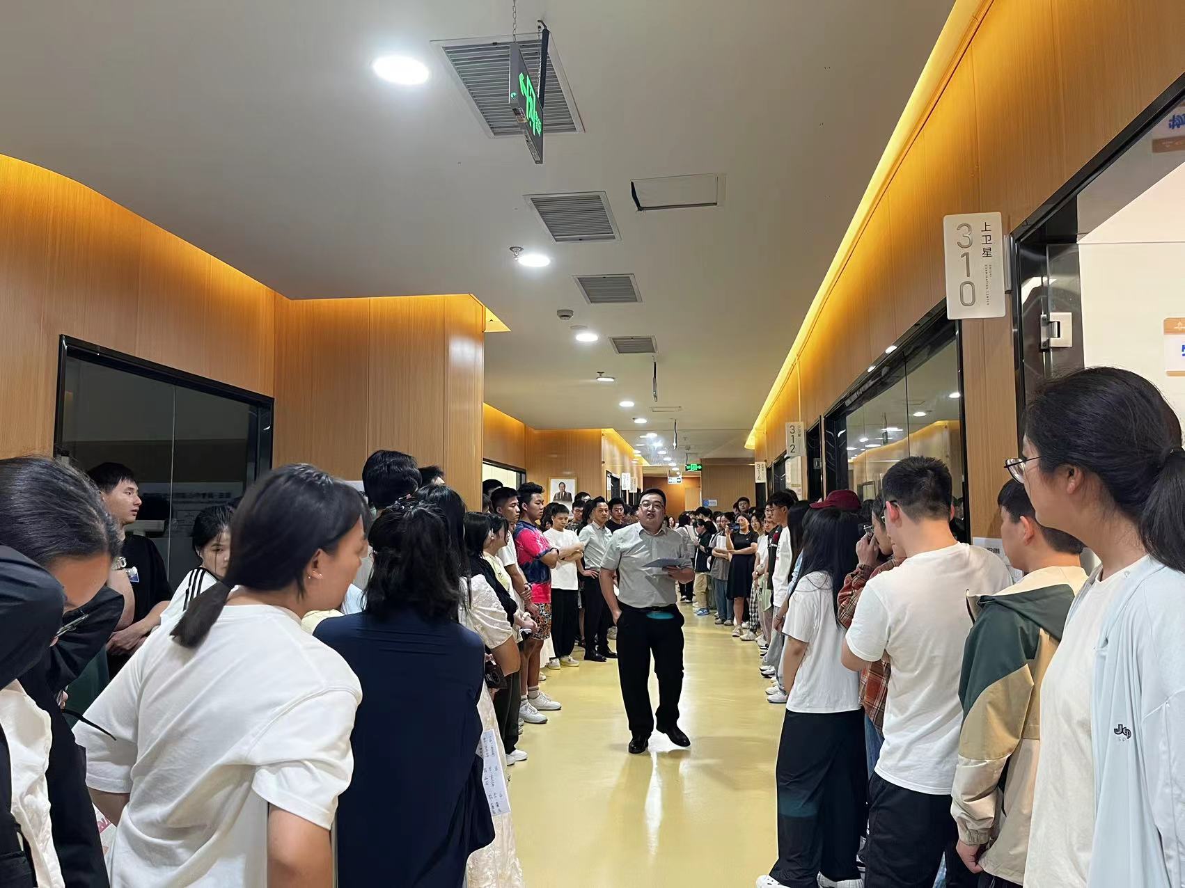 戴氏教育教室环境
