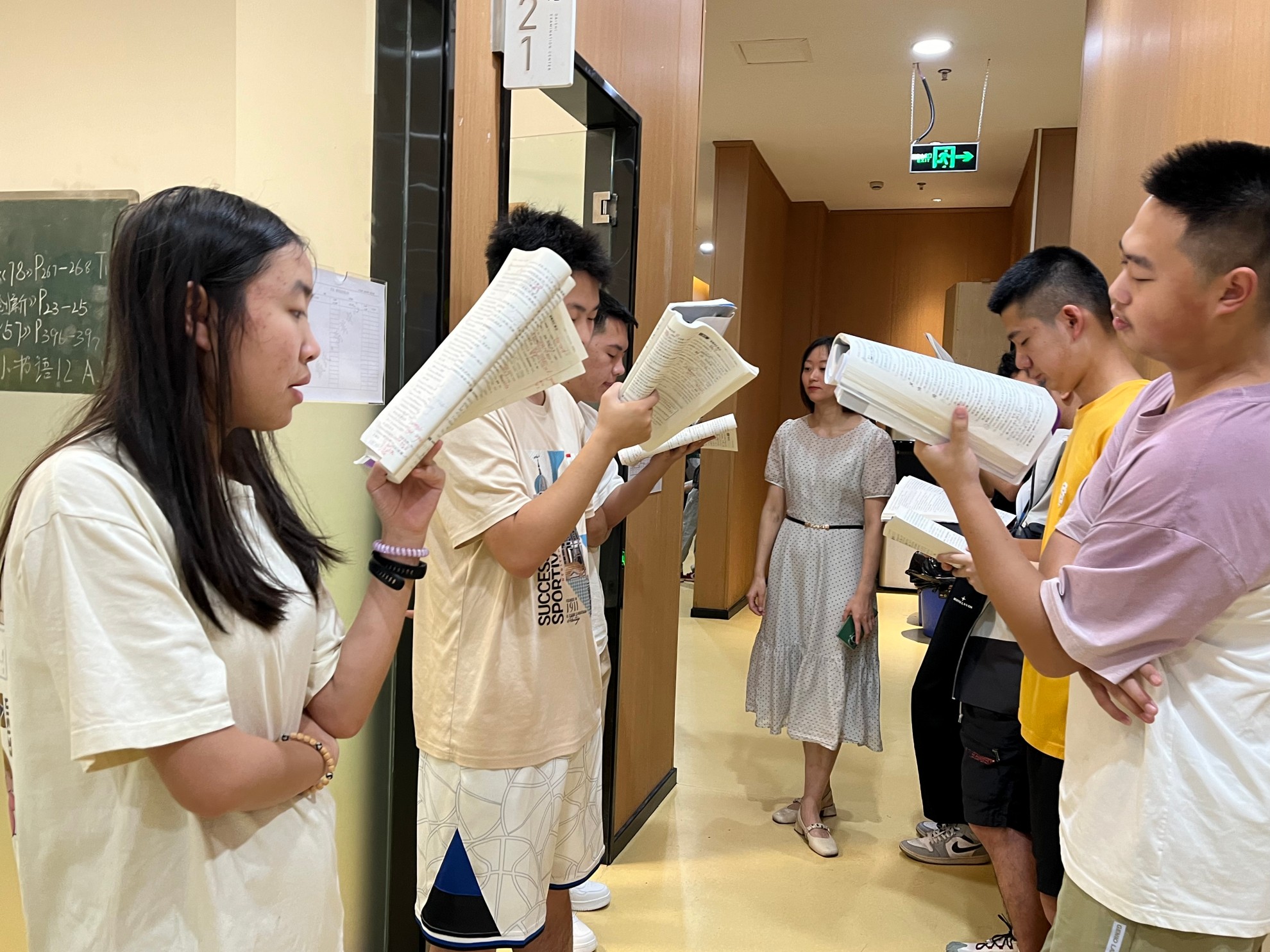 戴氏教育上课情况