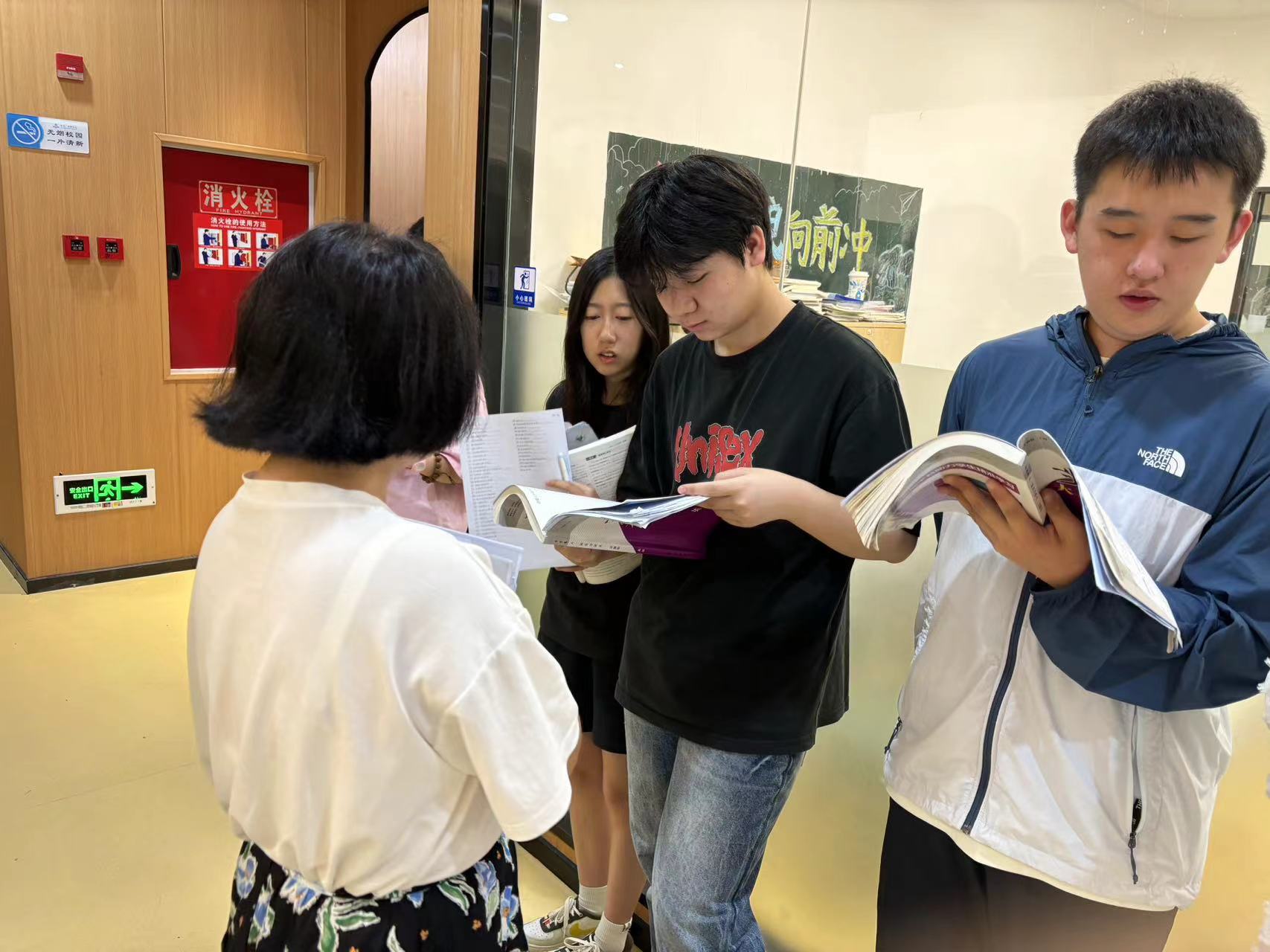 戴氏教育上课情况