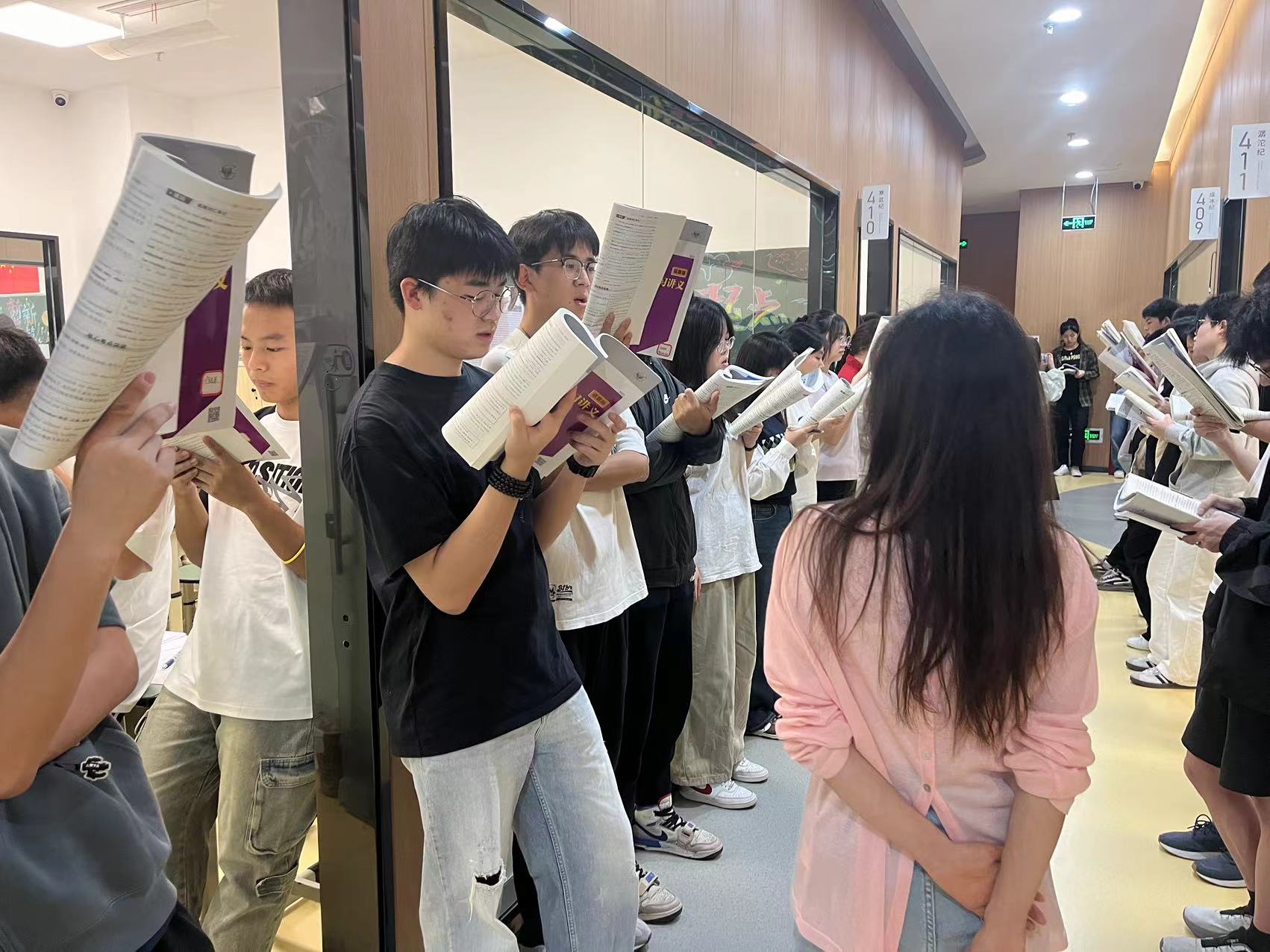 戴氏教育上课环境