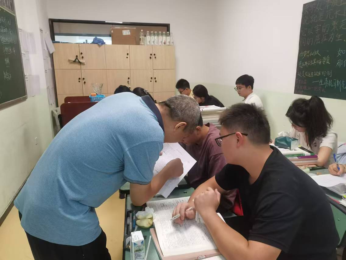 戴氏教育上课情况