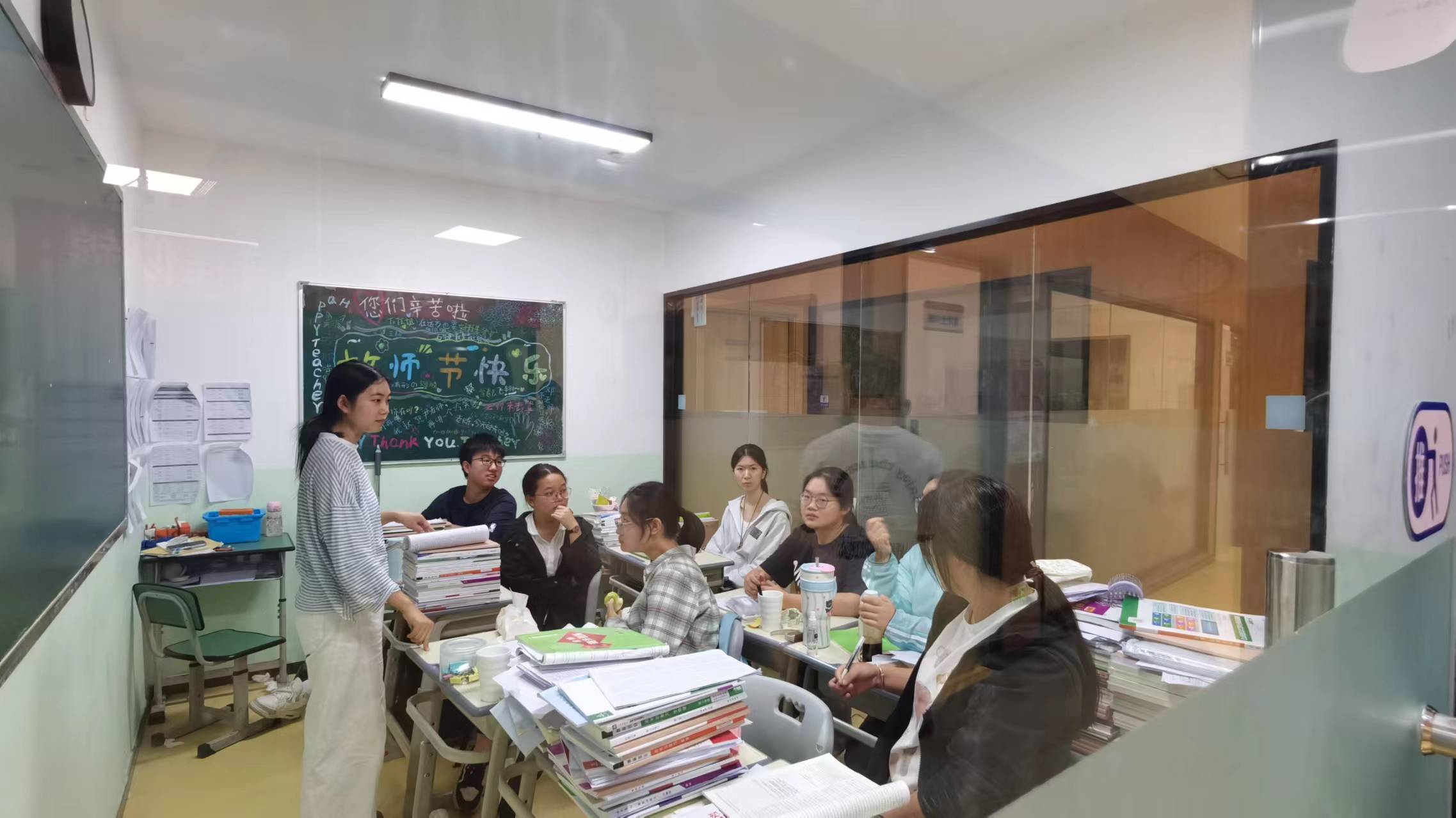 戴氏教育一对一辅导