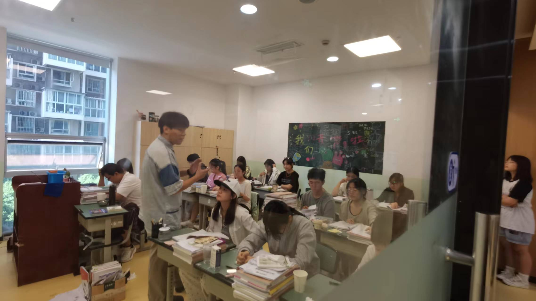戴氏教育上课情况
