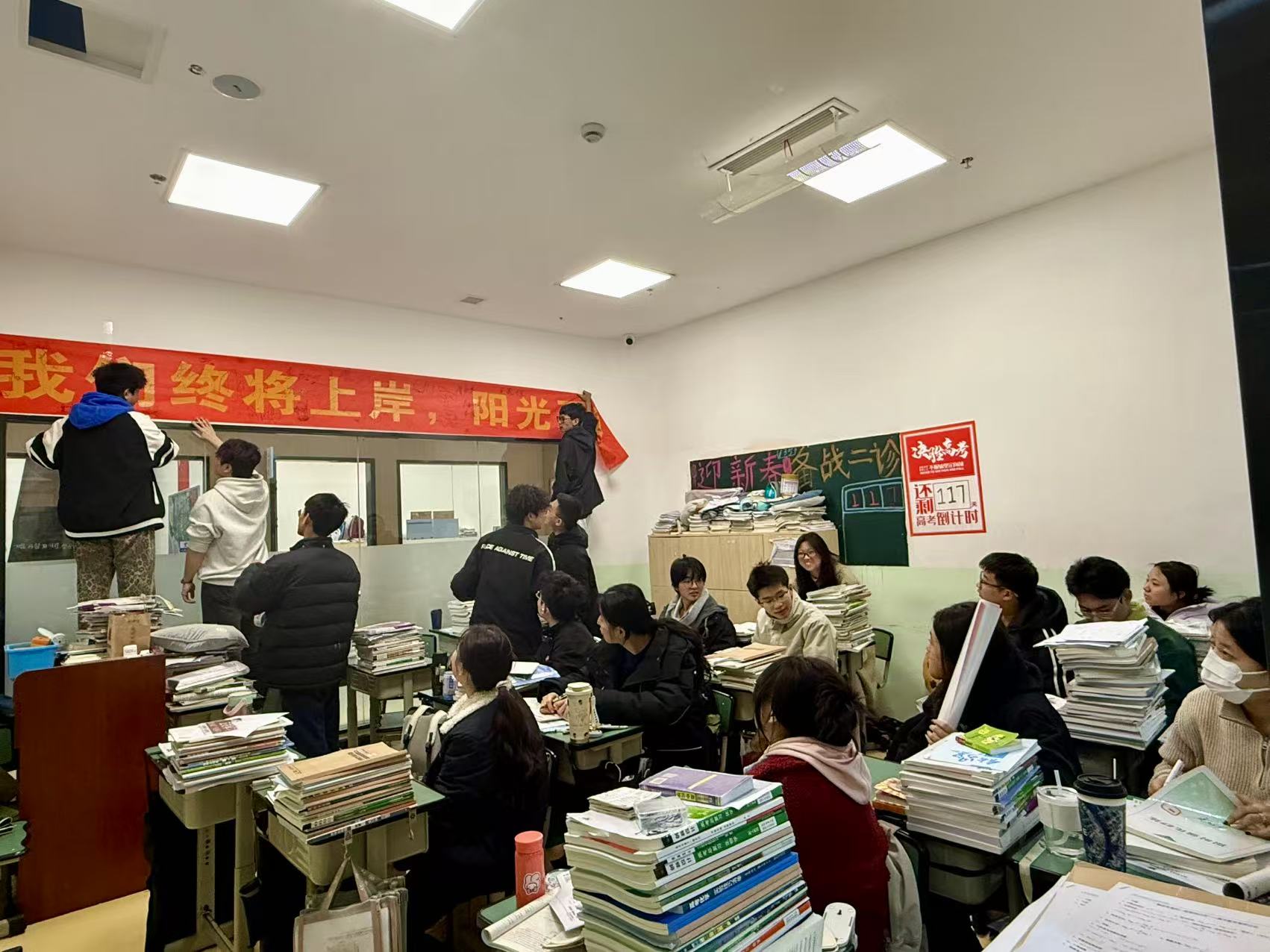 戴氏教育小班教学