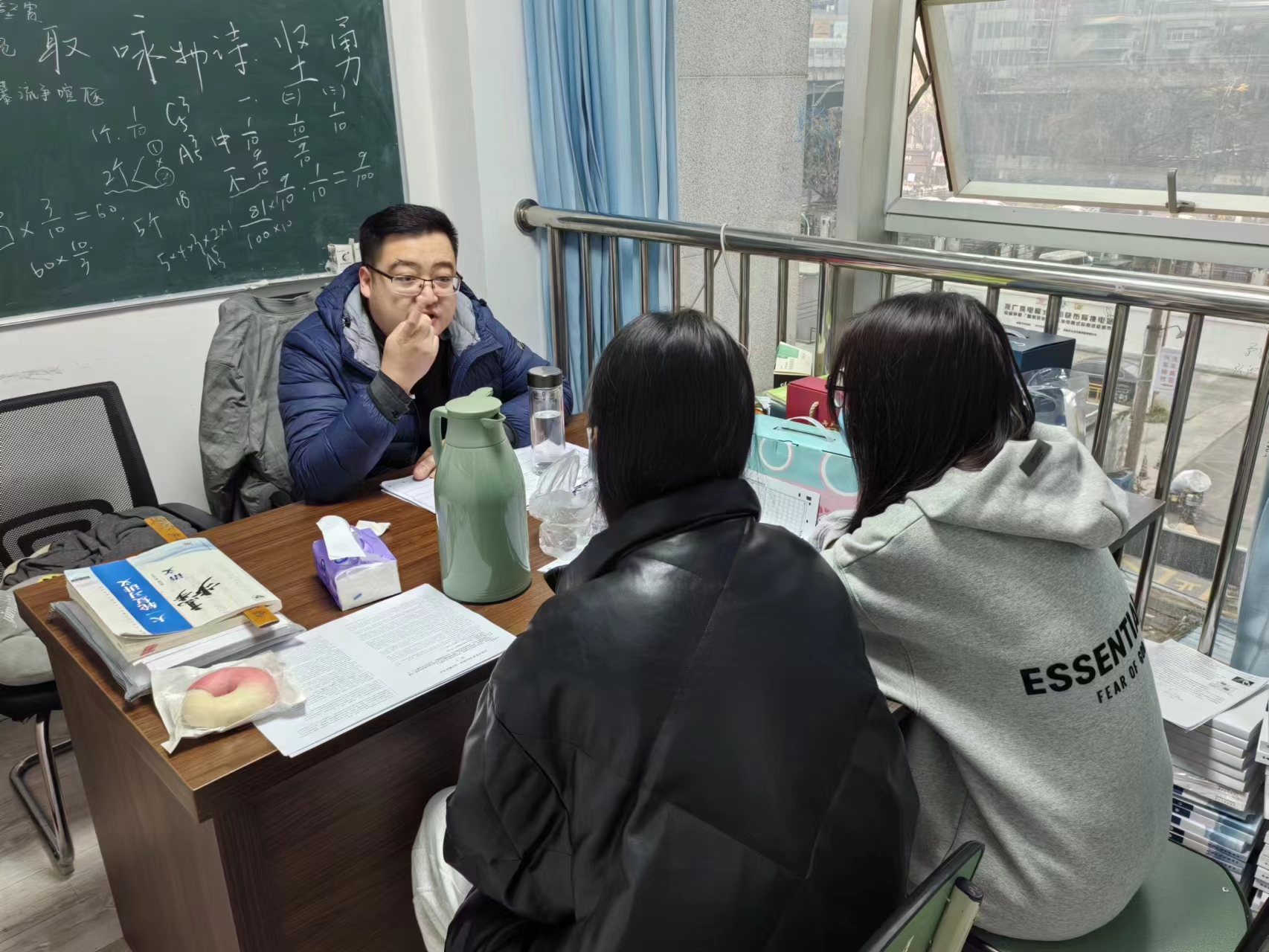 戴氏教育上课情况
