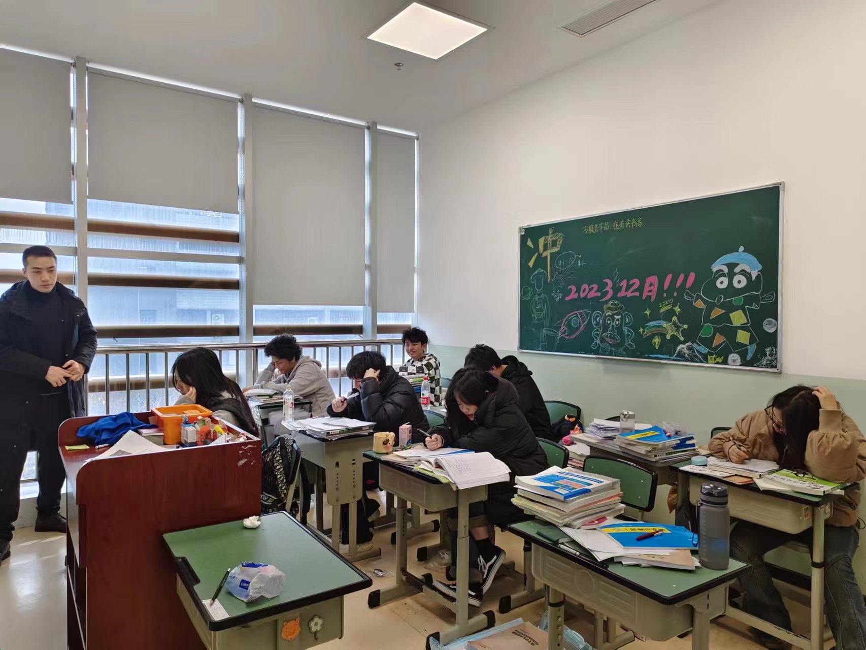 戴氏教育上课情况