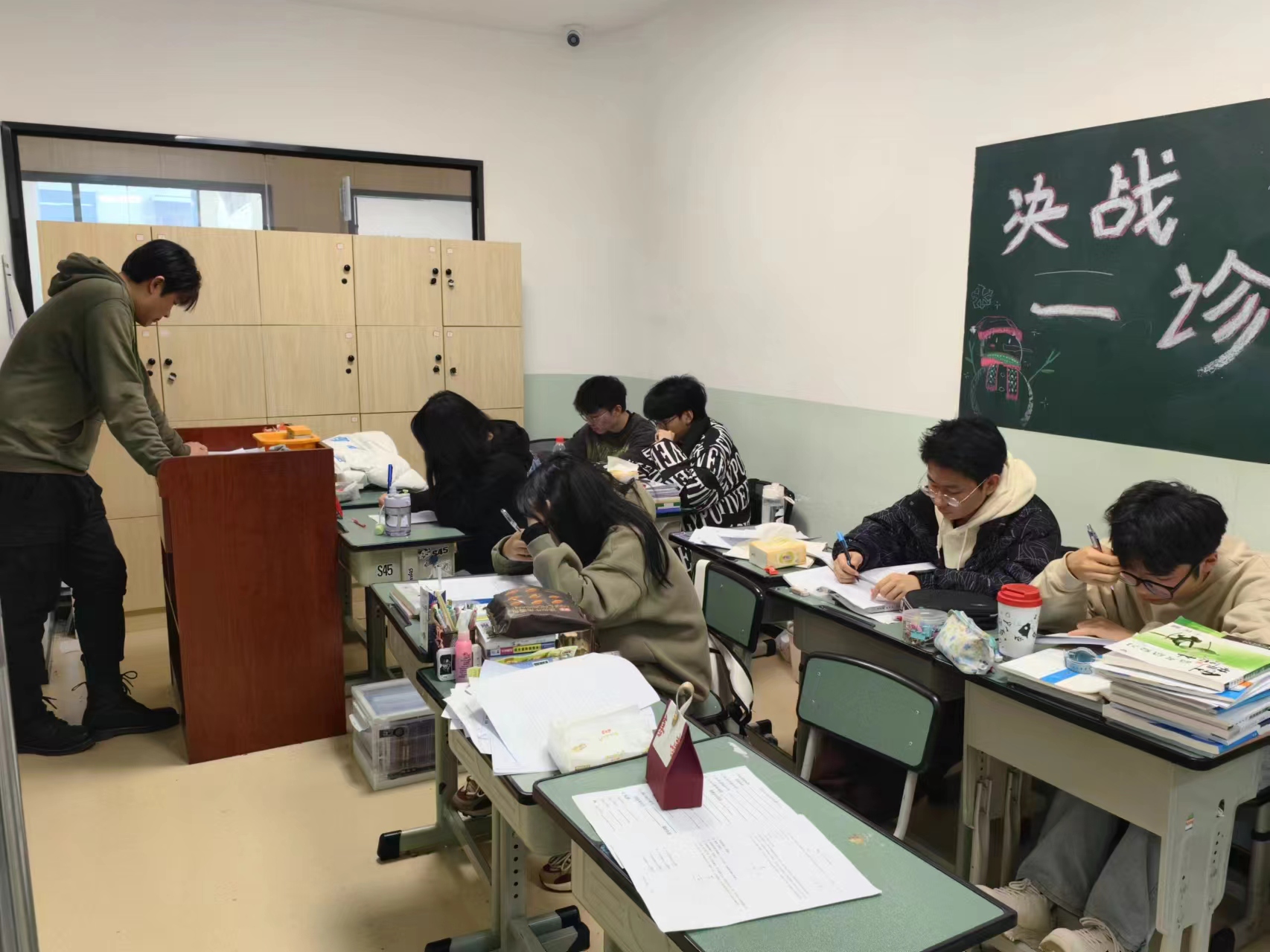 戴氏教育上课情况