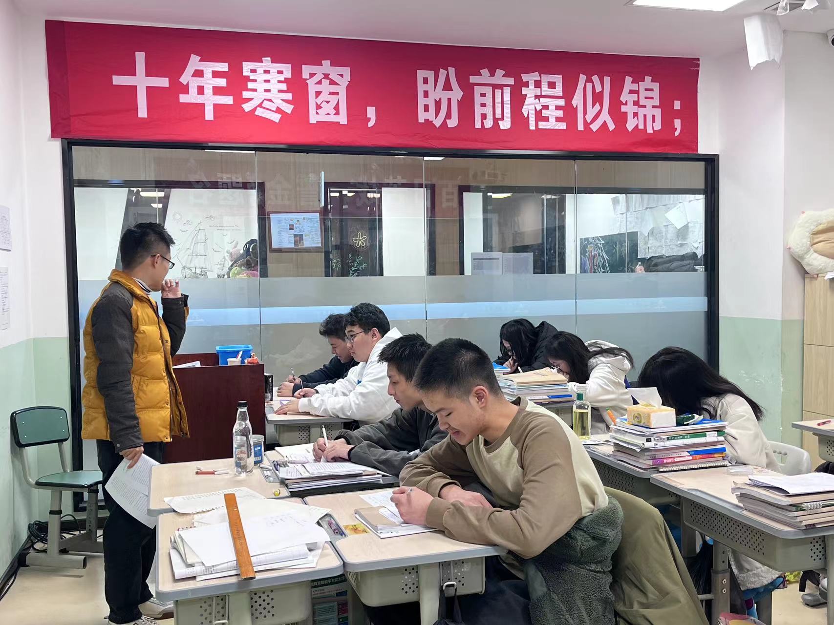 戴氏教育上课实景