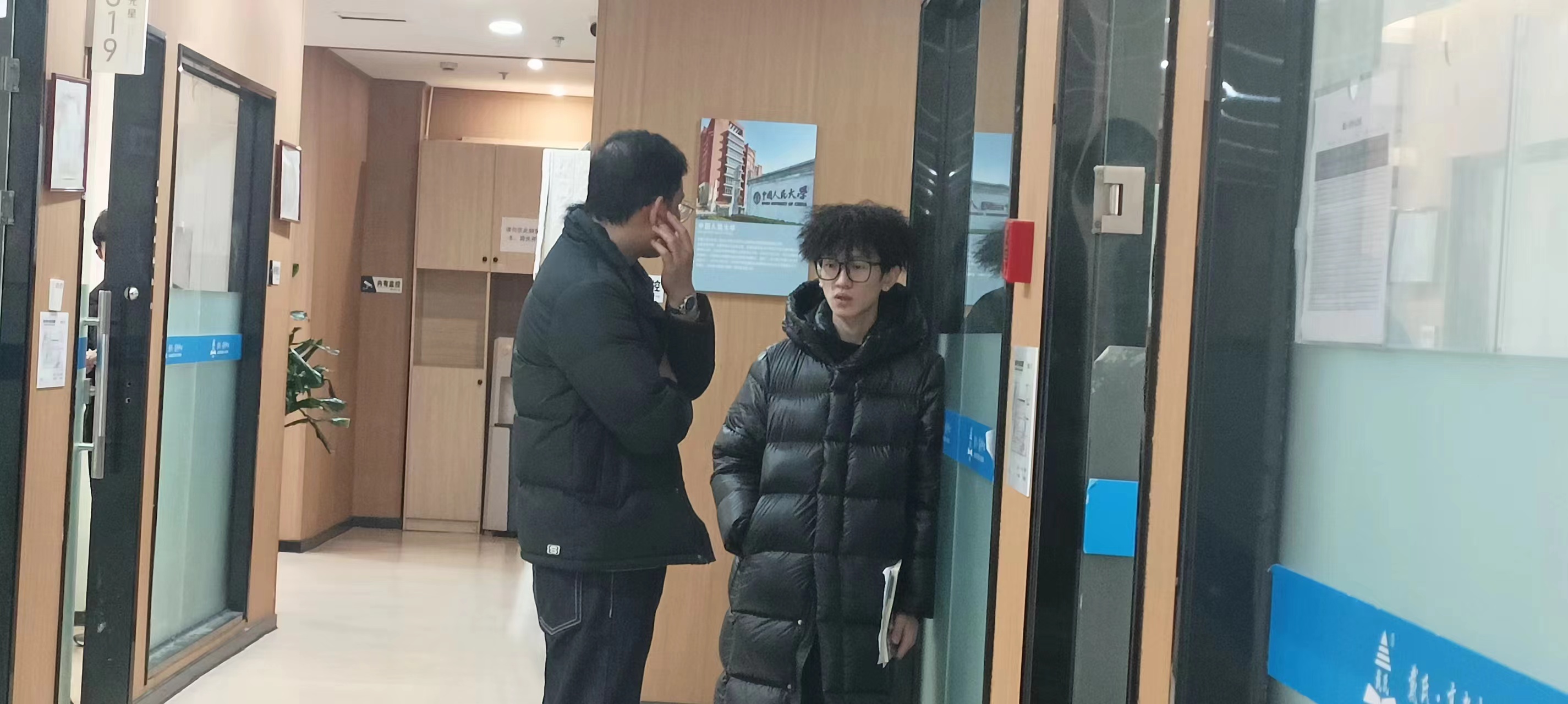 戴氏教育小班课堂