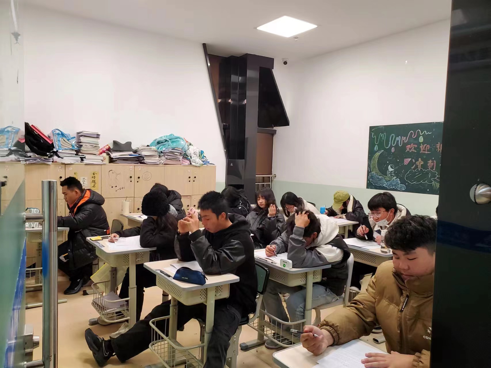 戴氏教育课堂互动