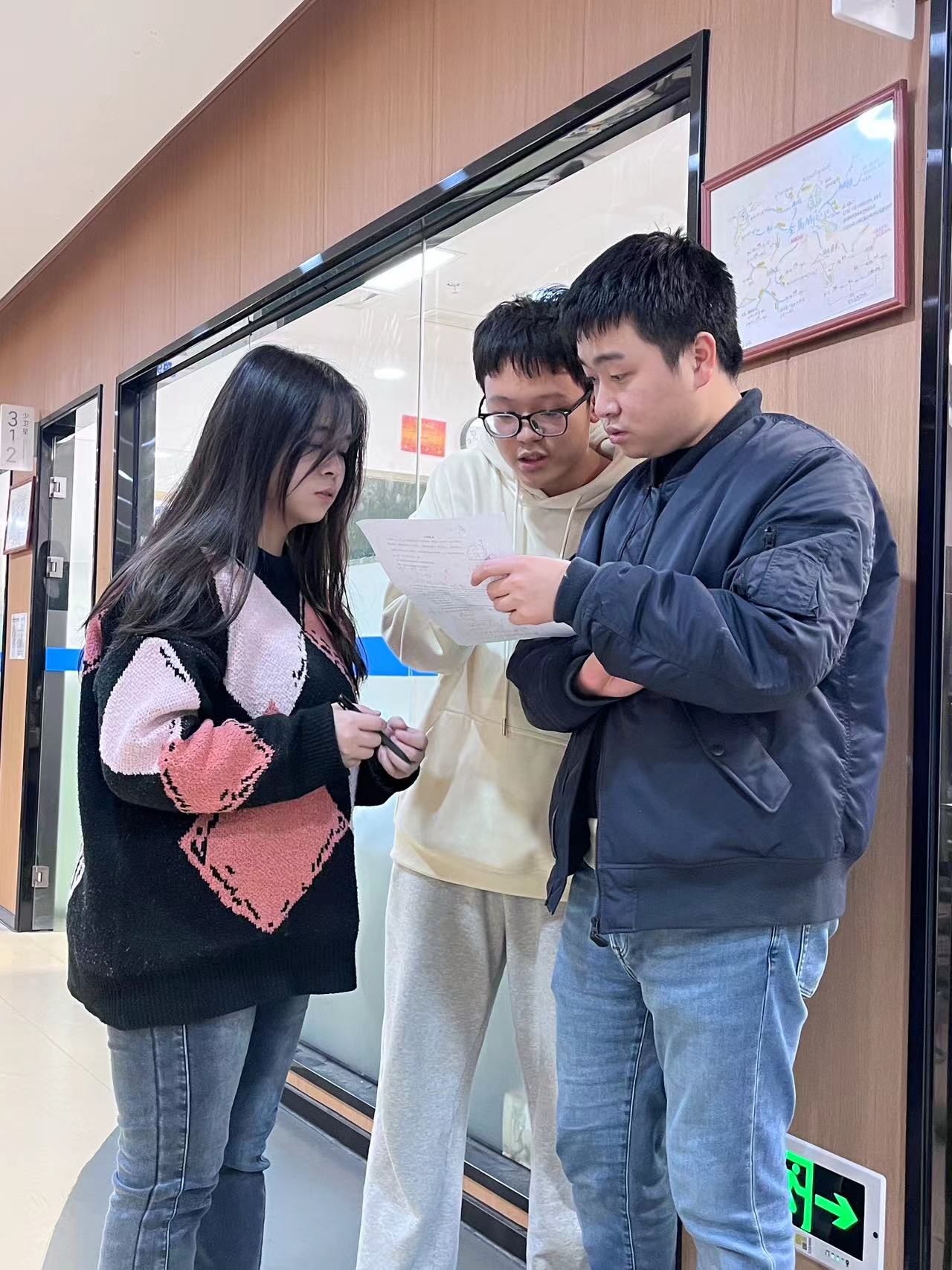 戴氏教育上课情况