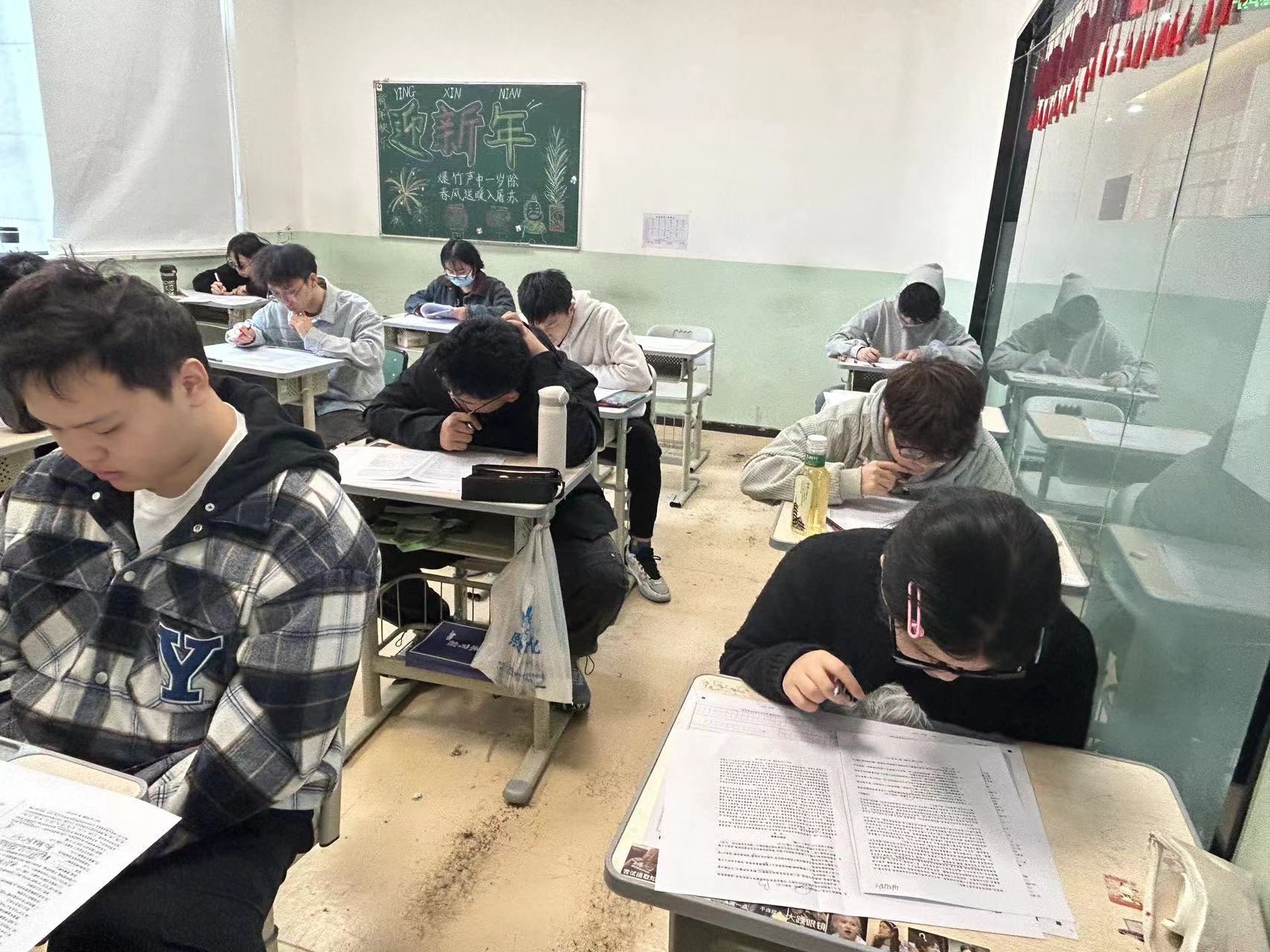 戴氏教育课堂实景