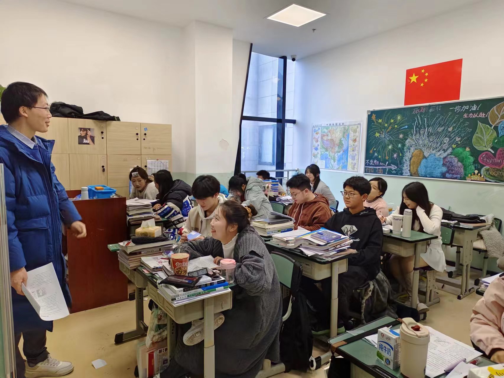 戴氏教育上课情况