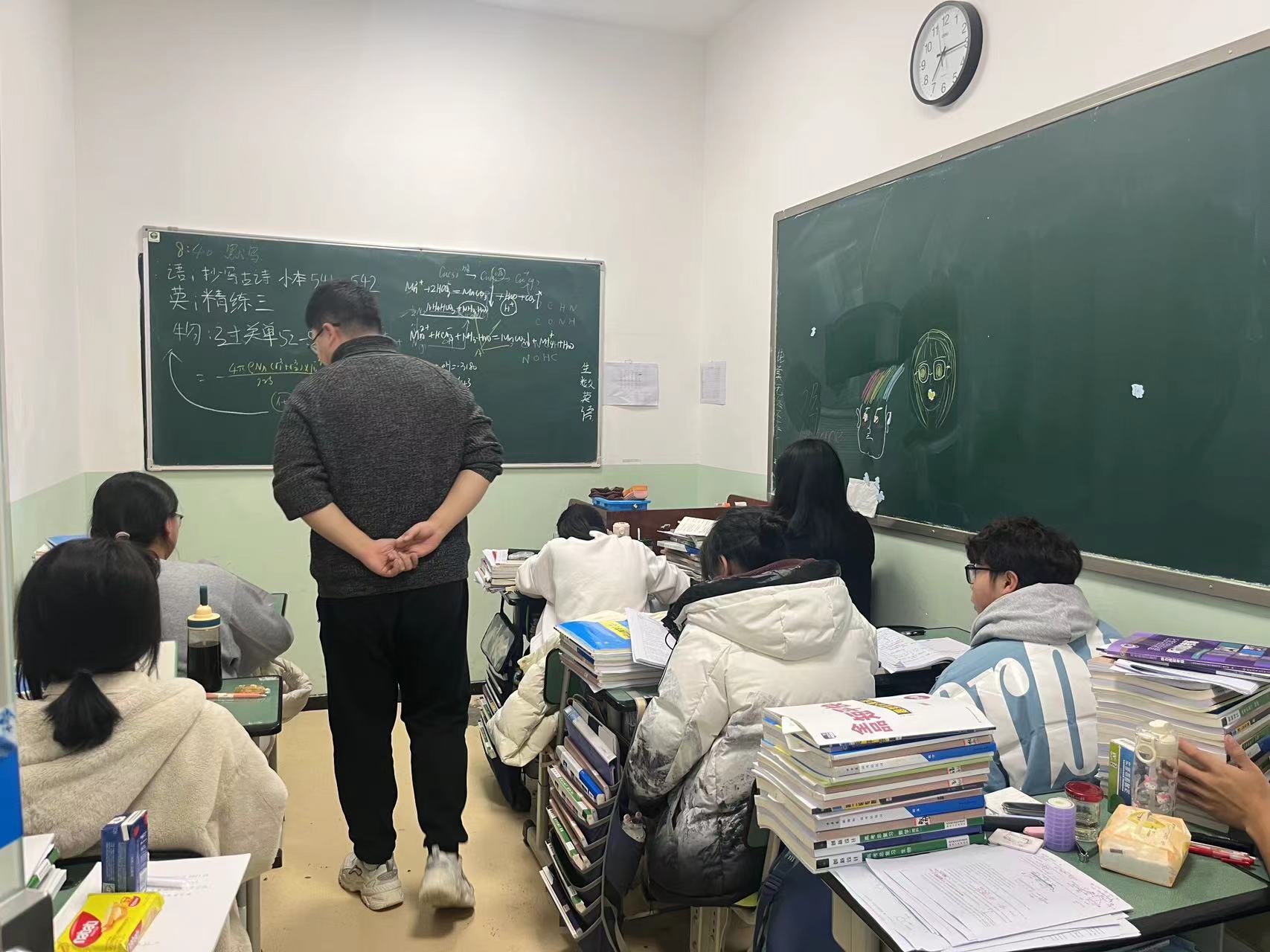 戴氏教育上课情况