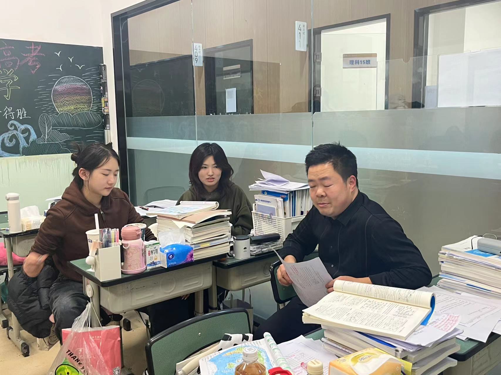 戴氏教育上课情况