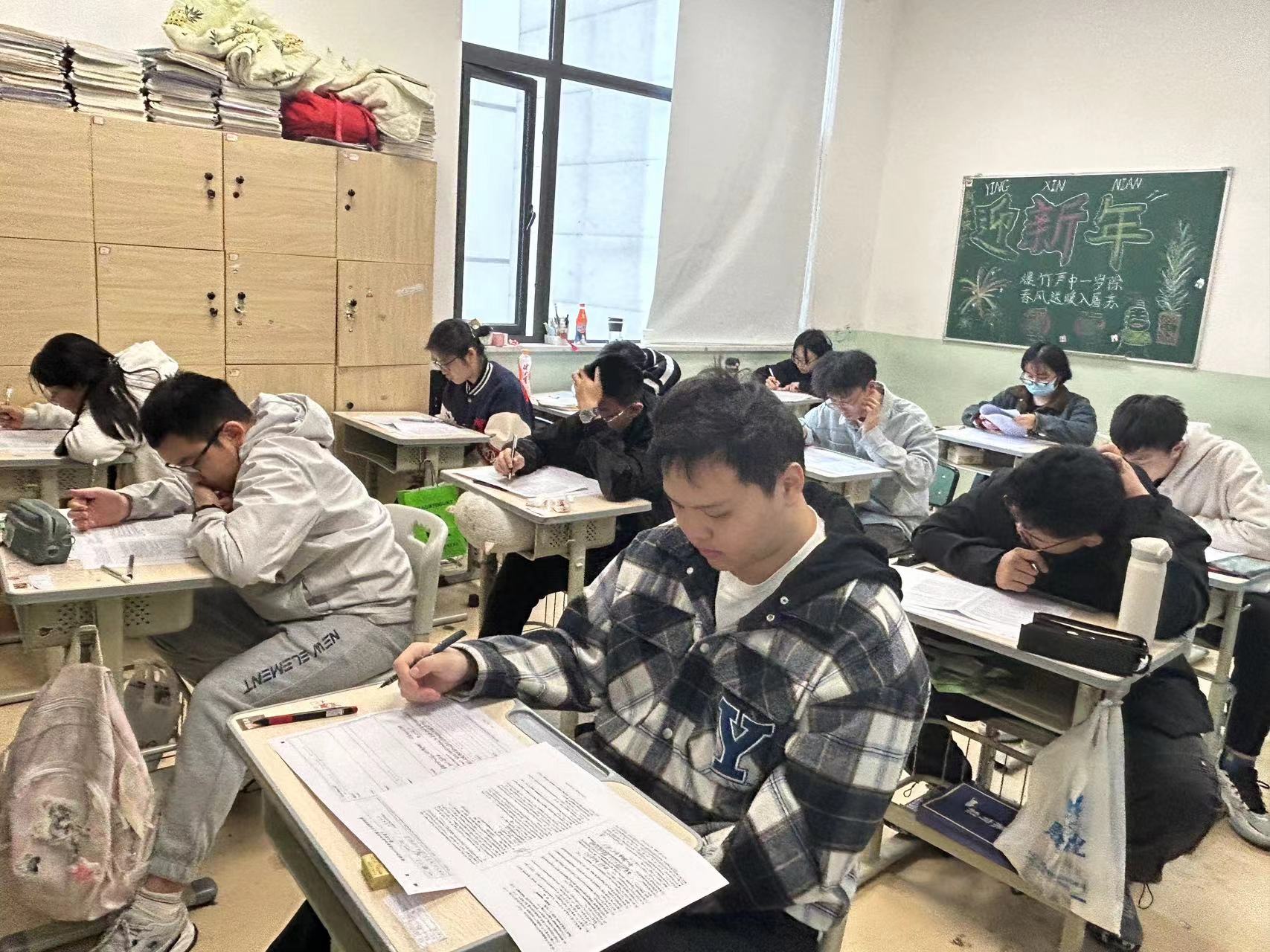 戴氏教育上课情况