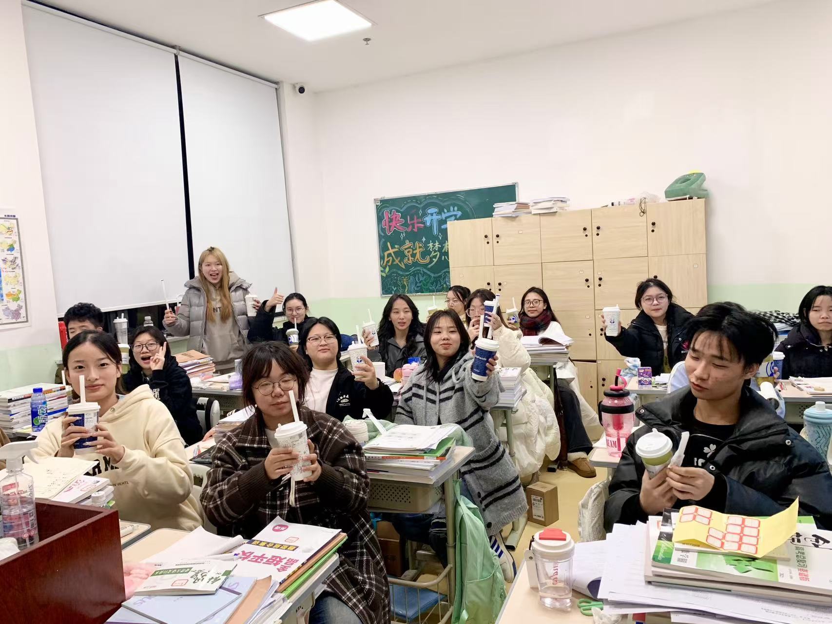 戴氏教育上课场景