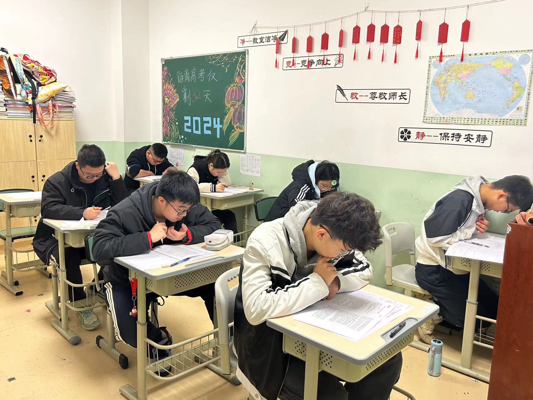 戴氏教育上课情况