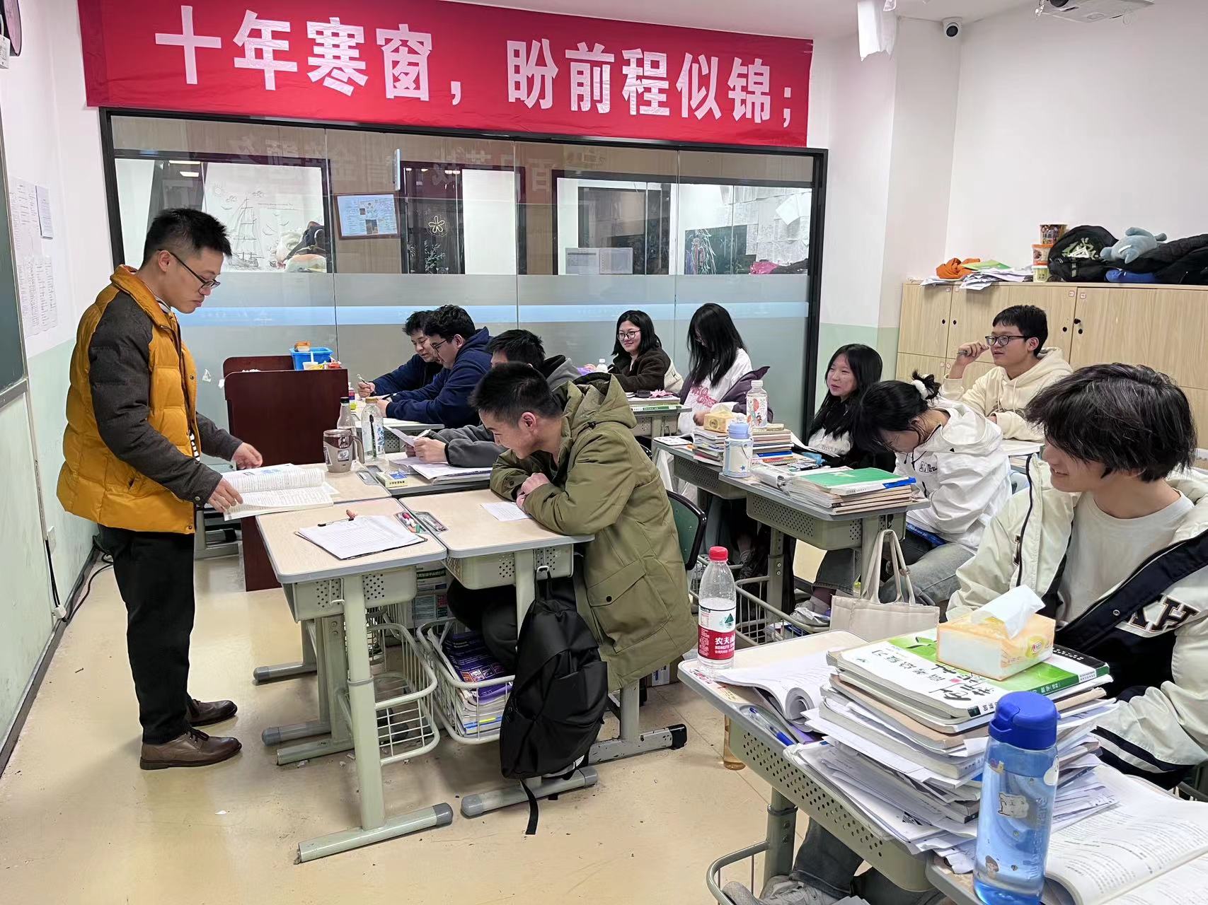 戴氏教育上课情况