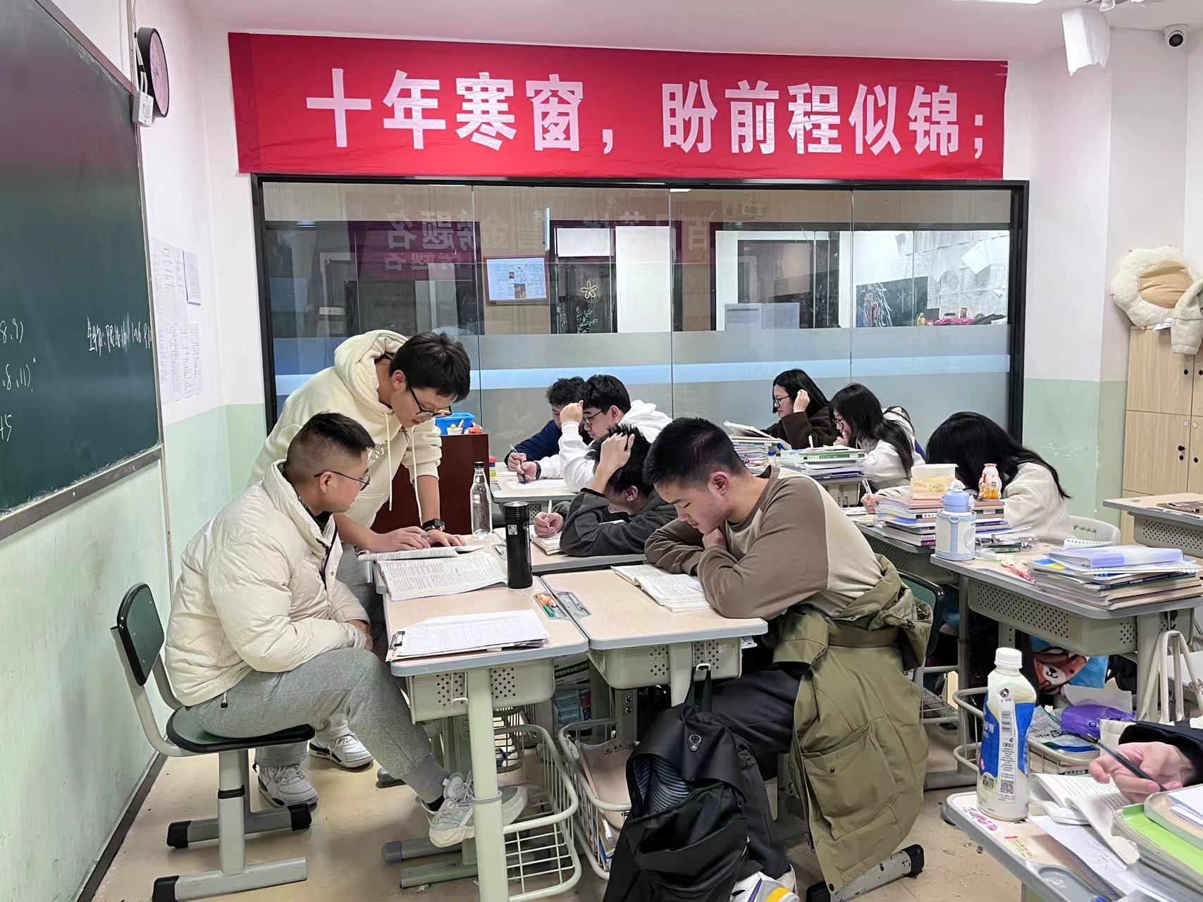 戴氏教育上课场景