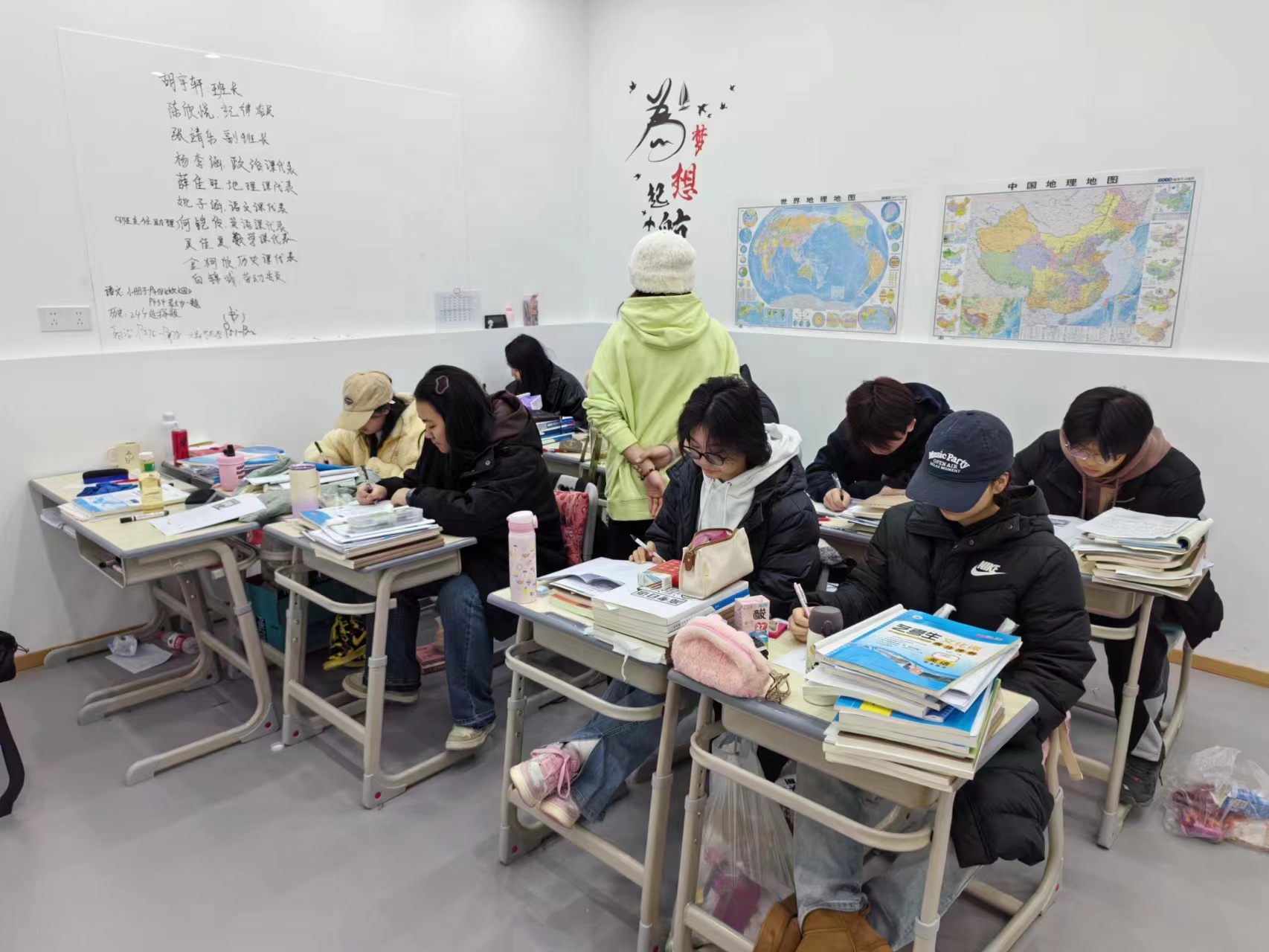 戴氏教育上课情况