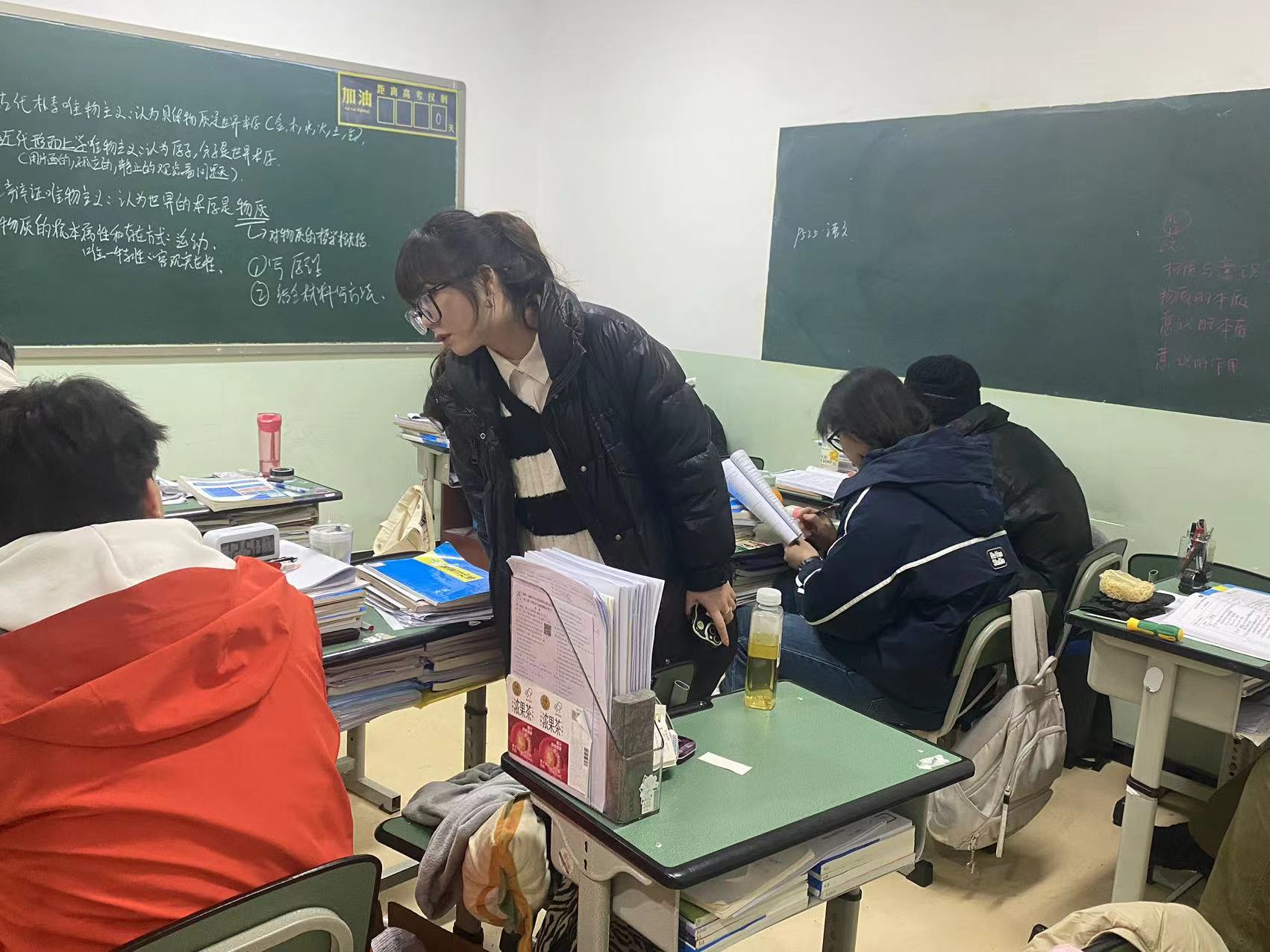 戴氏教育上课情况