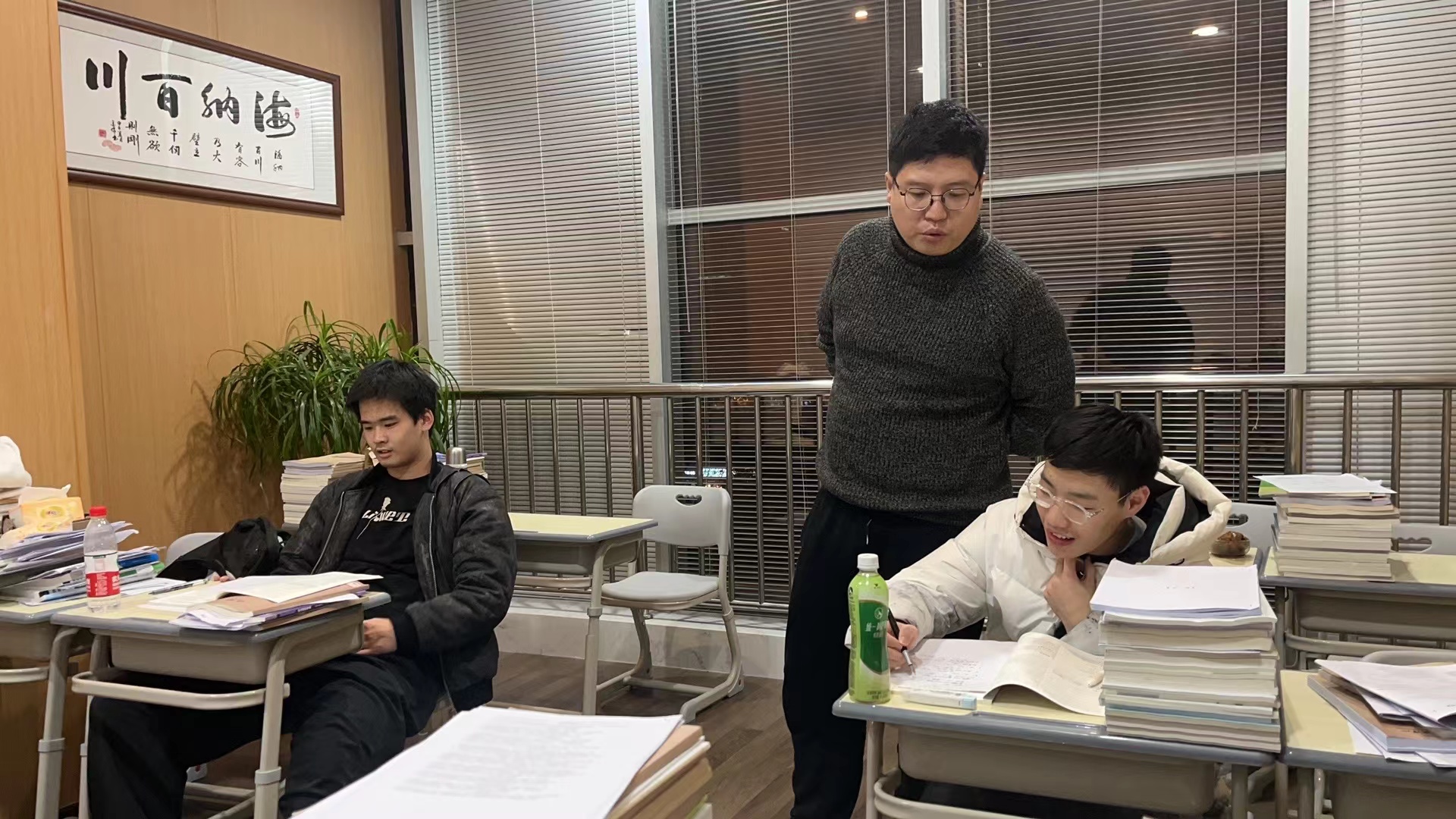 戴氏教育上课场景