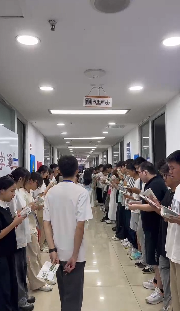 戴氏教育校区环境