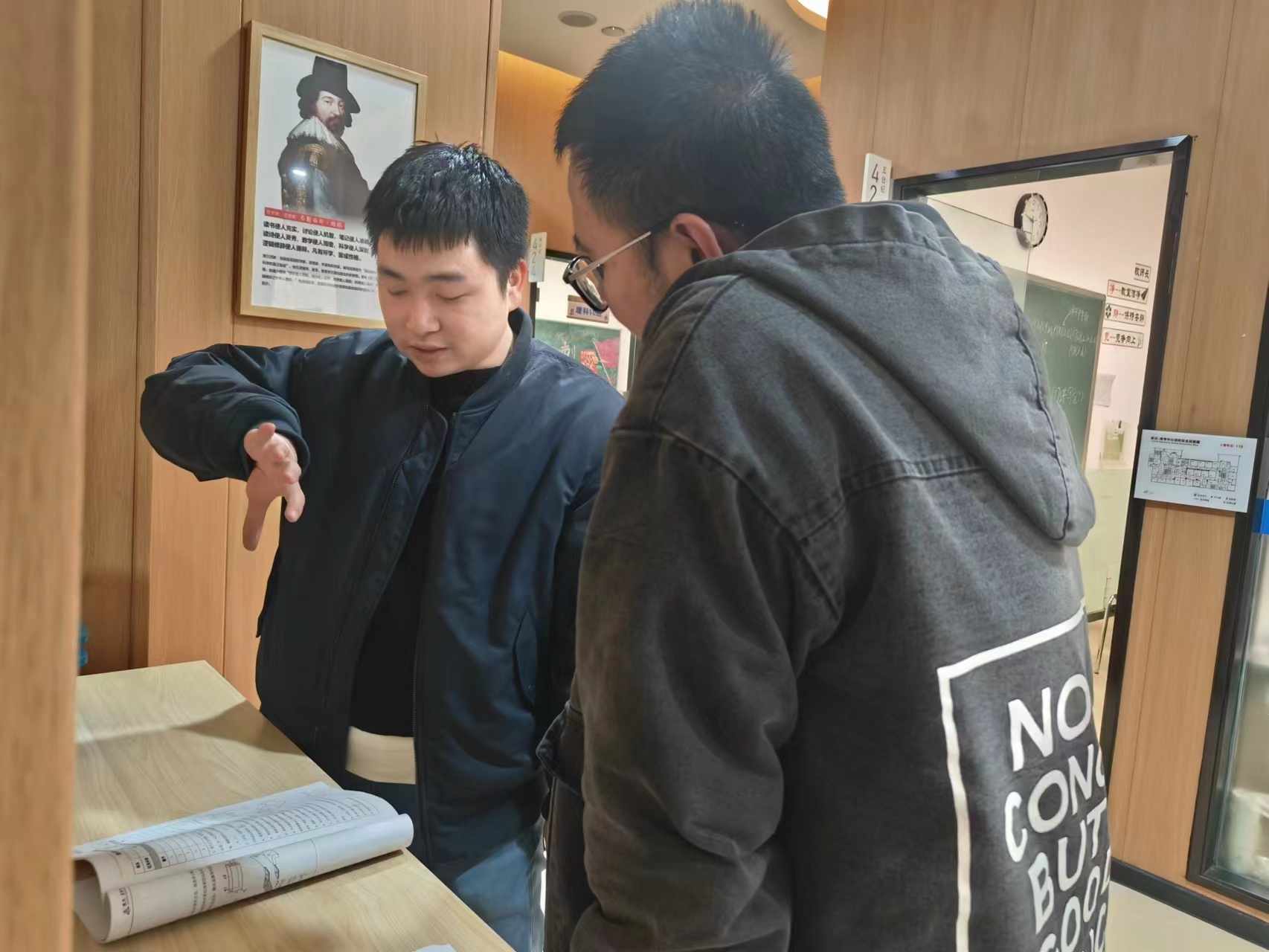 戴氏教育教学环境
