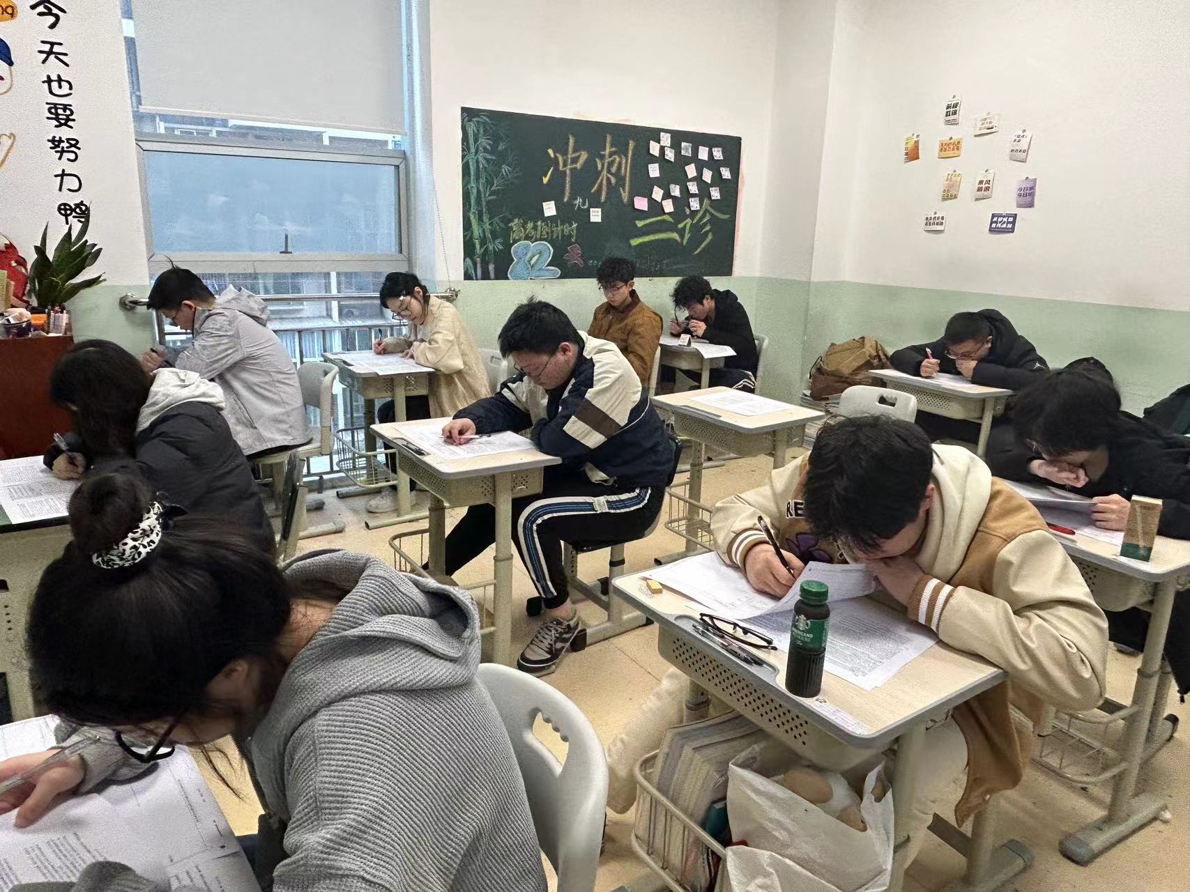 戴氏教育教学环境
