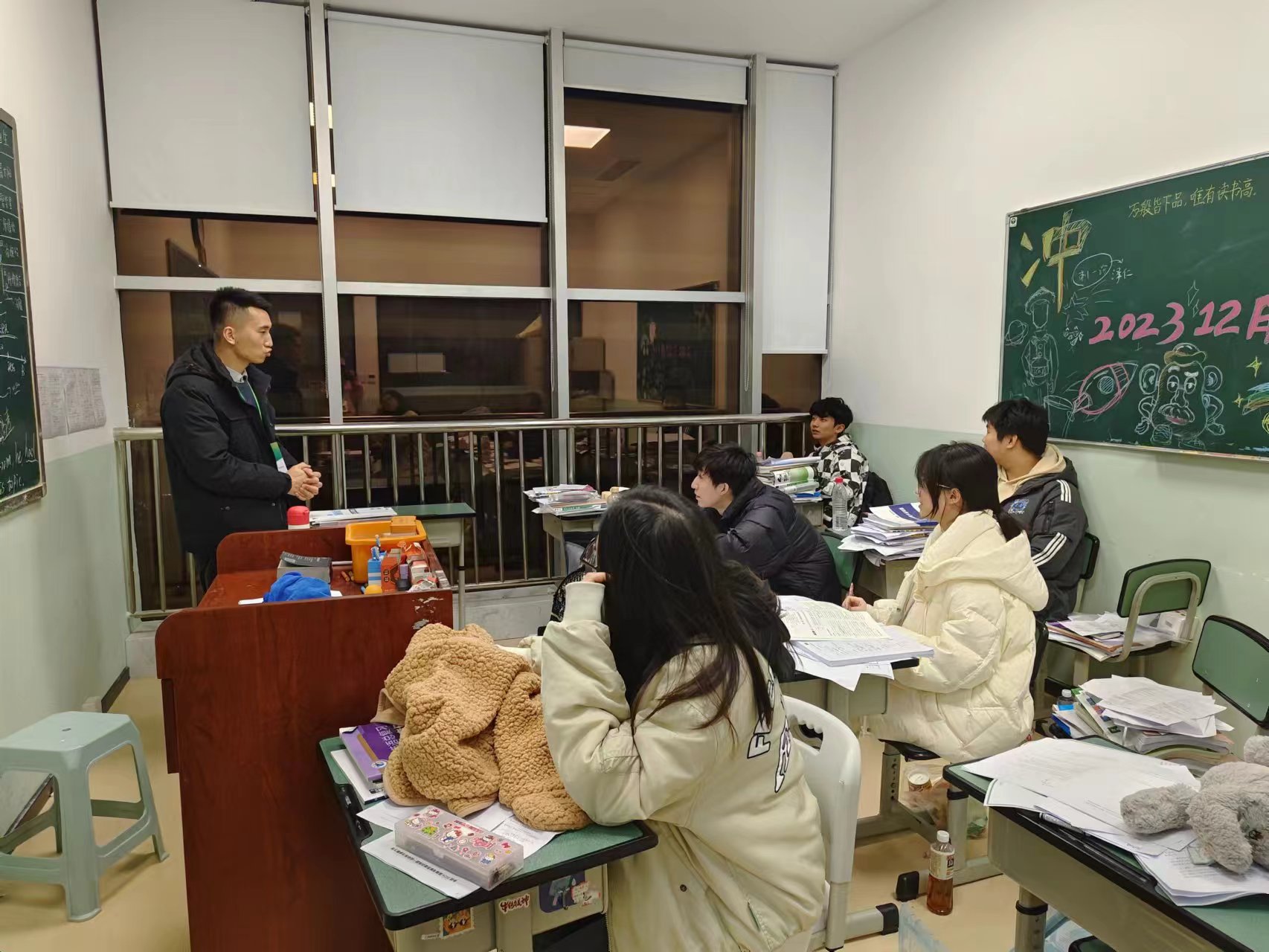 戴氏教育教学环境
