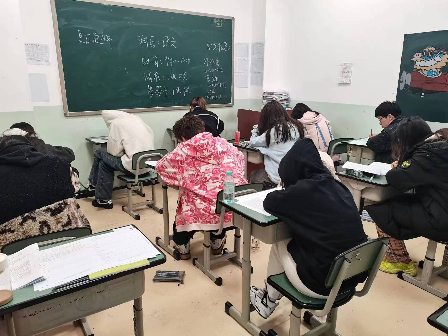 戴氏教育校区环境