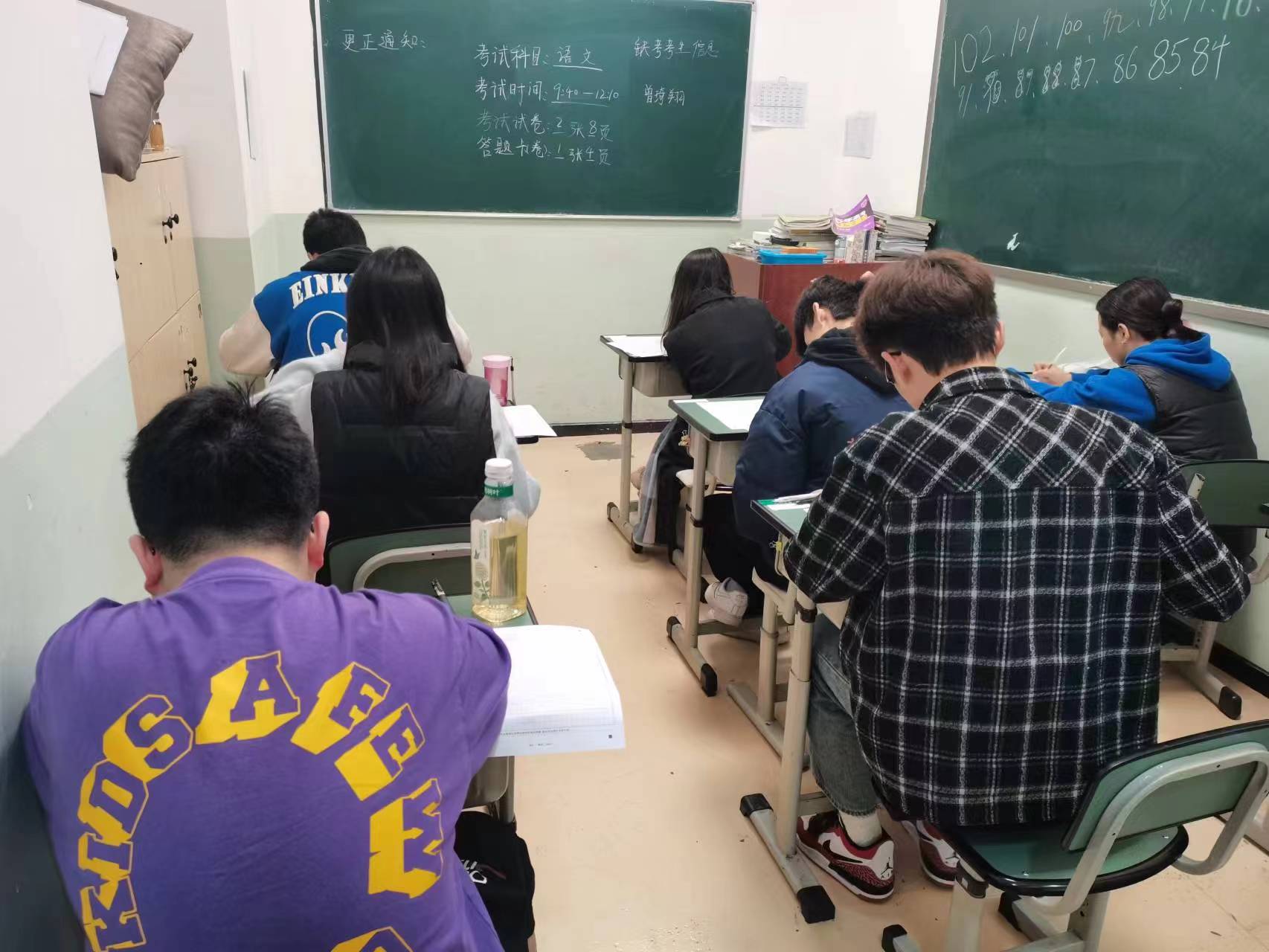 戴氏教育校区环境