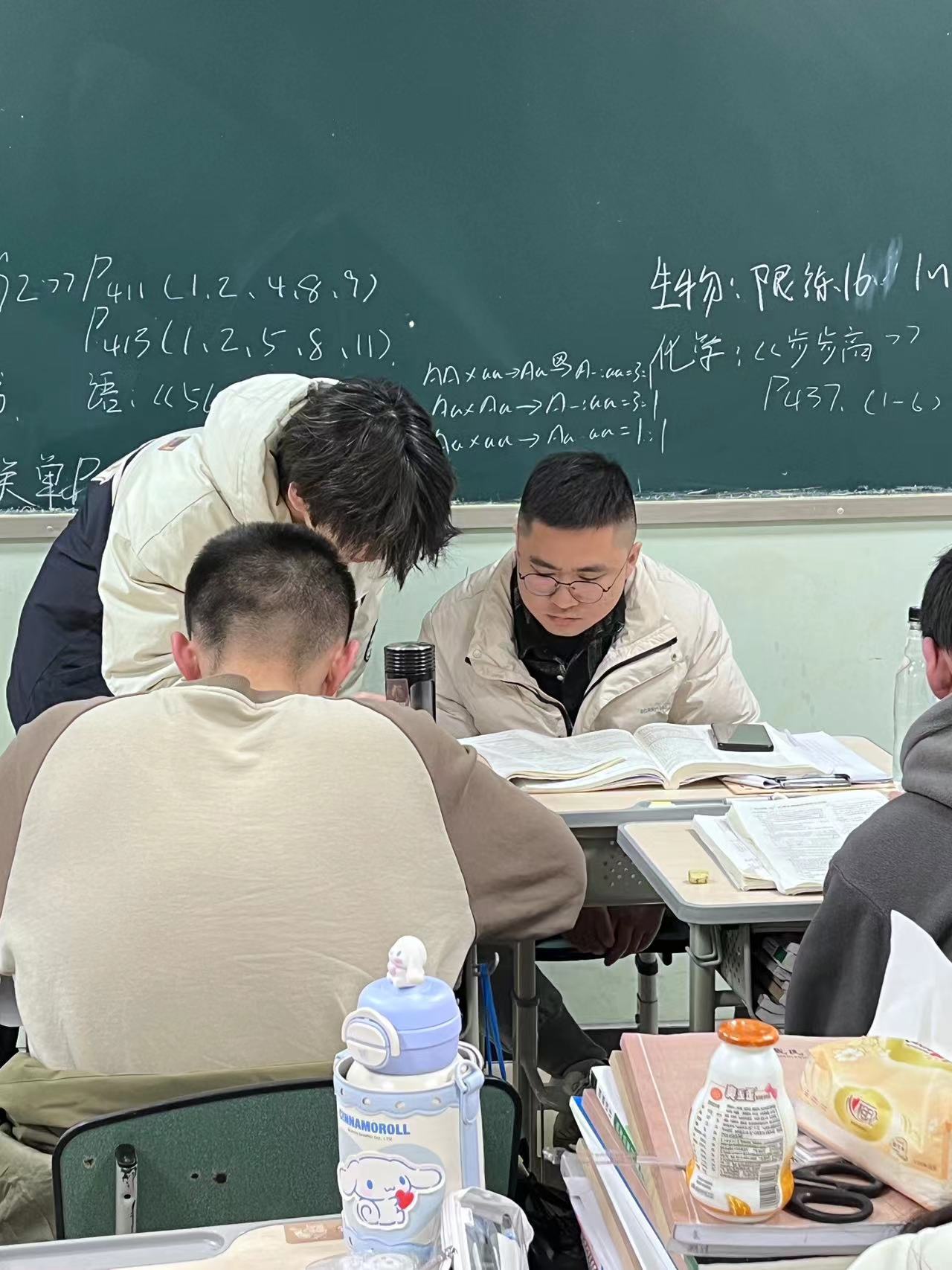 戴氏教育校区环境