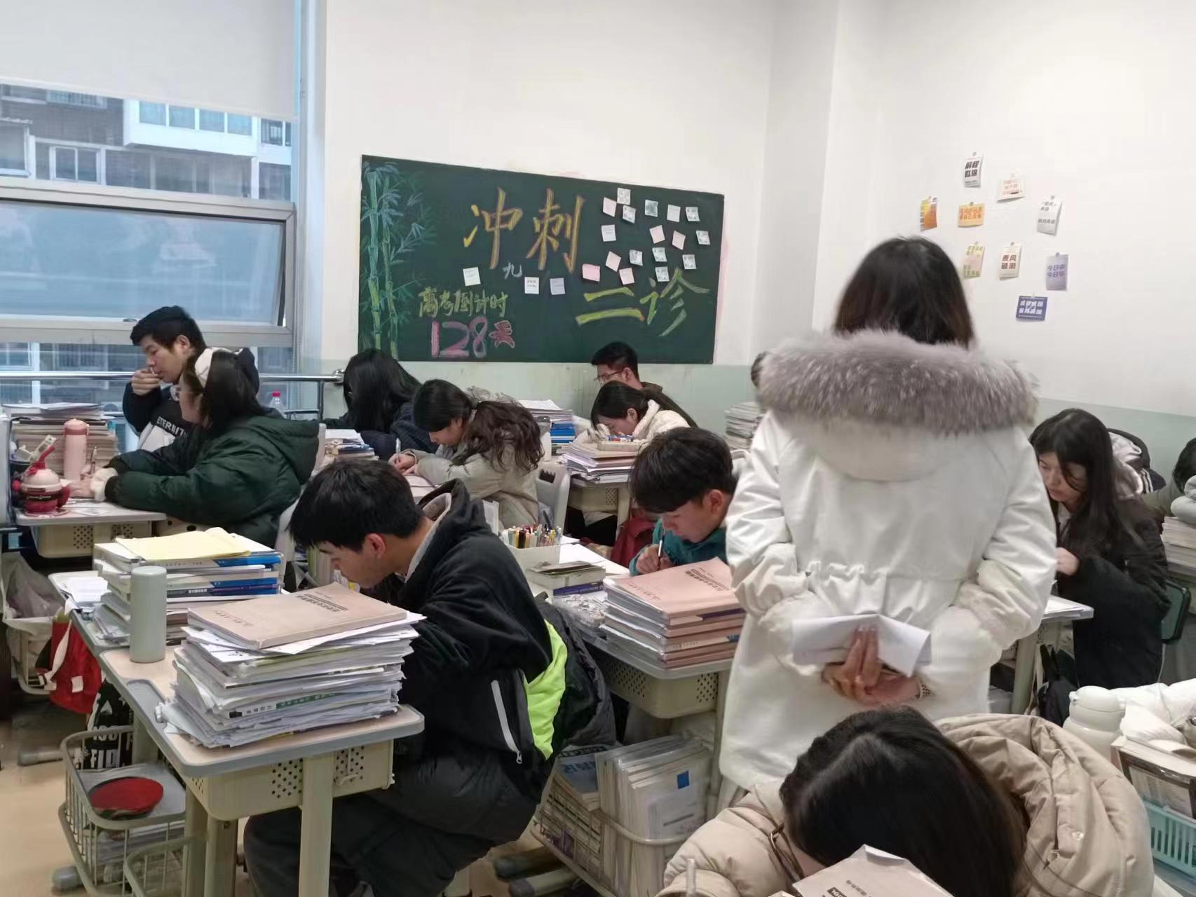 戴氏教育教学环境