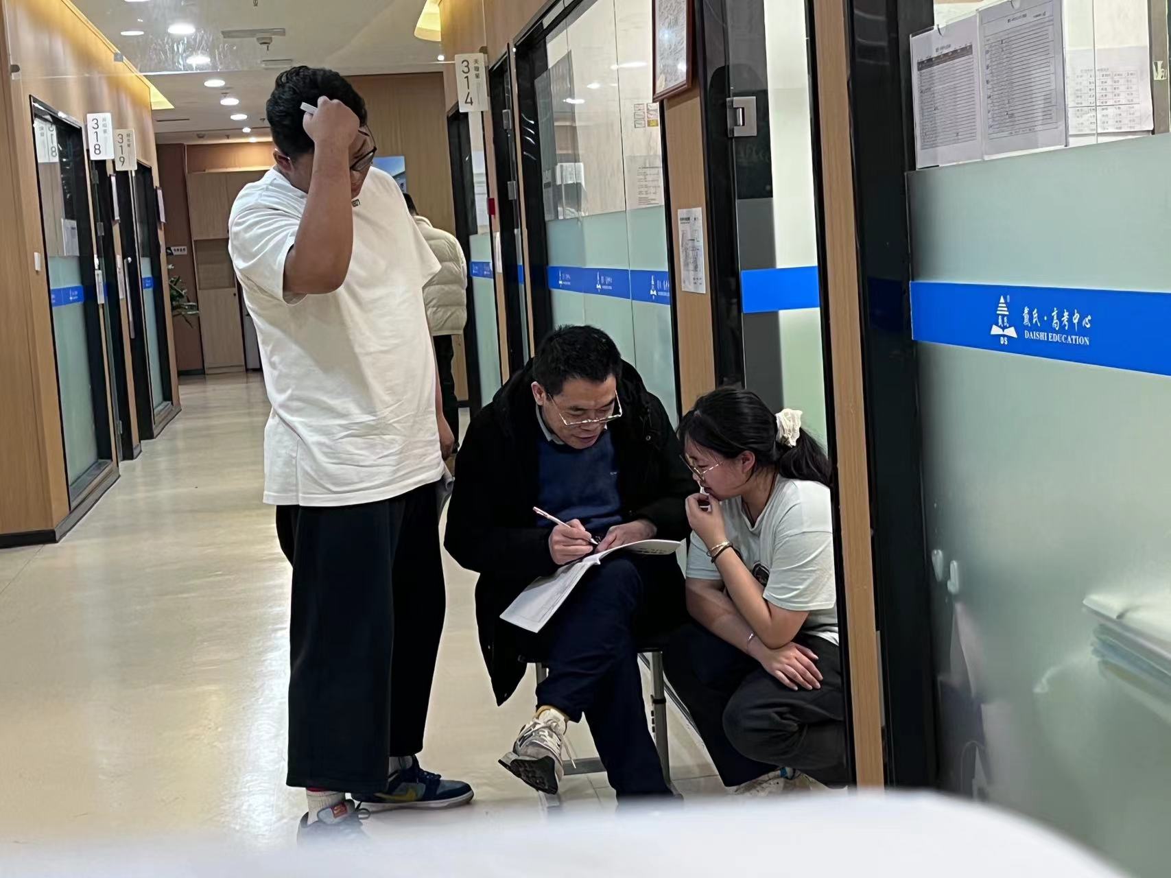 戴氏教育教学环境